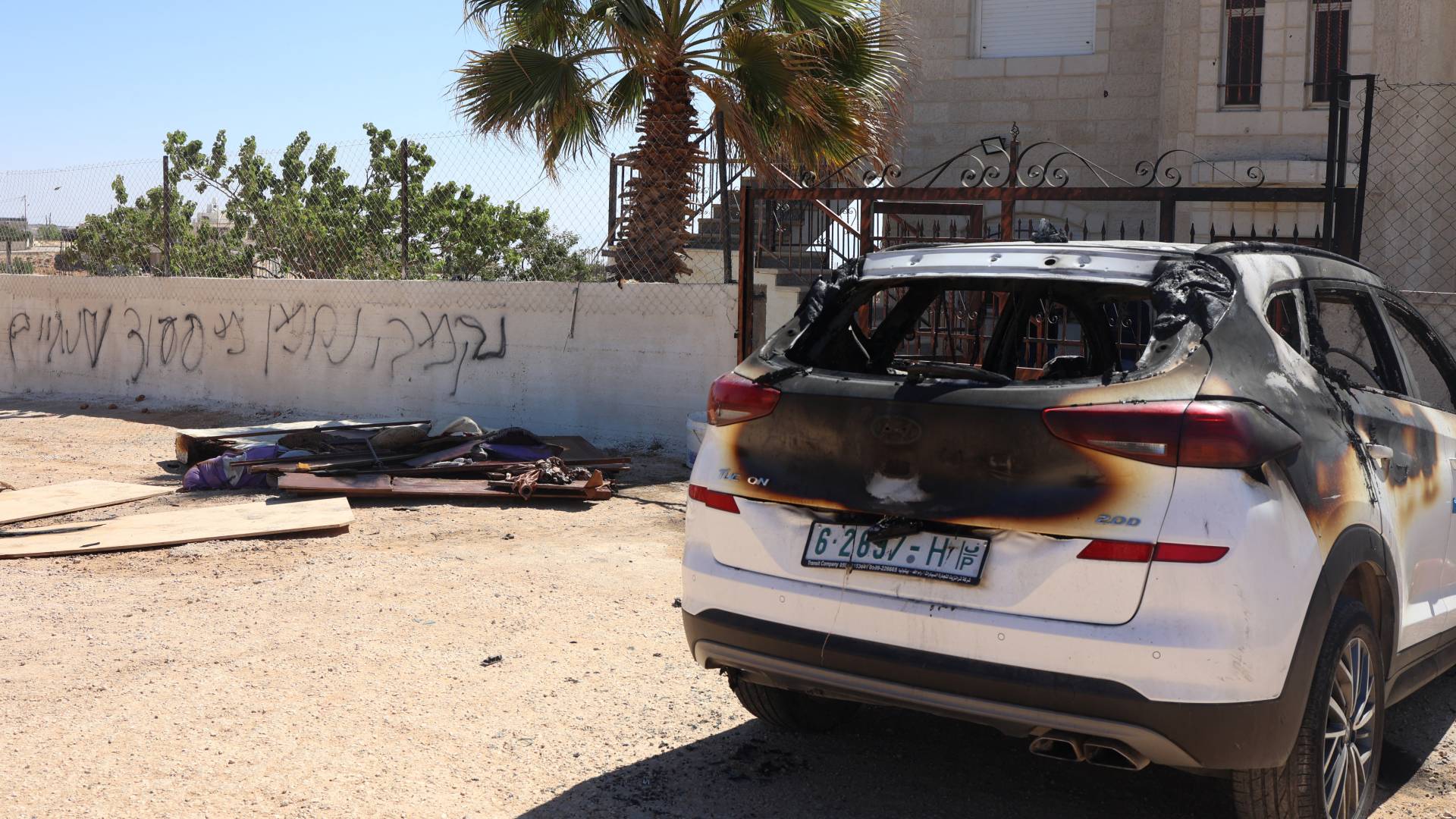 الهجوم على قرية كفر مالك