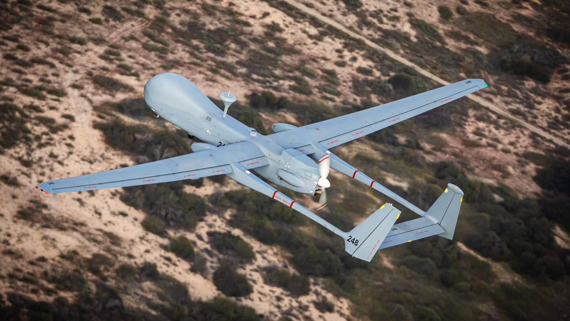 مسيرة "إسرائيلية"