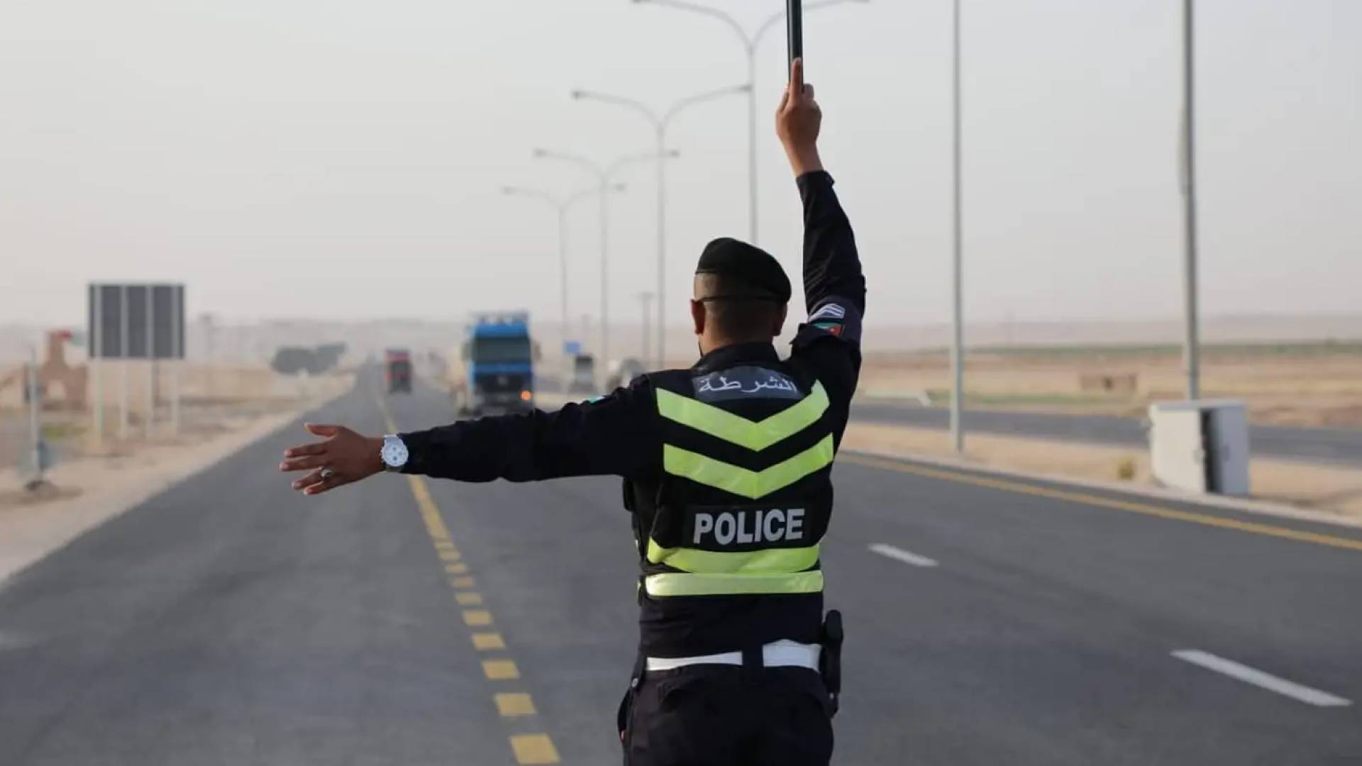 إدارة السير