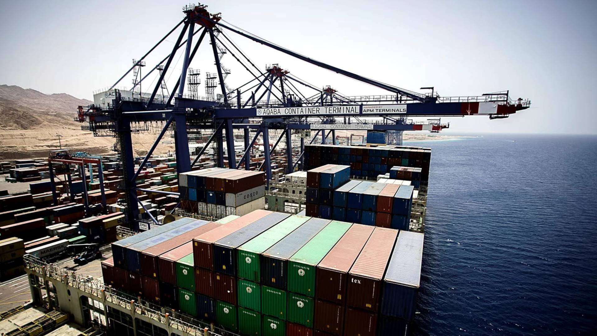 الصادرات الوطنية الأردنية