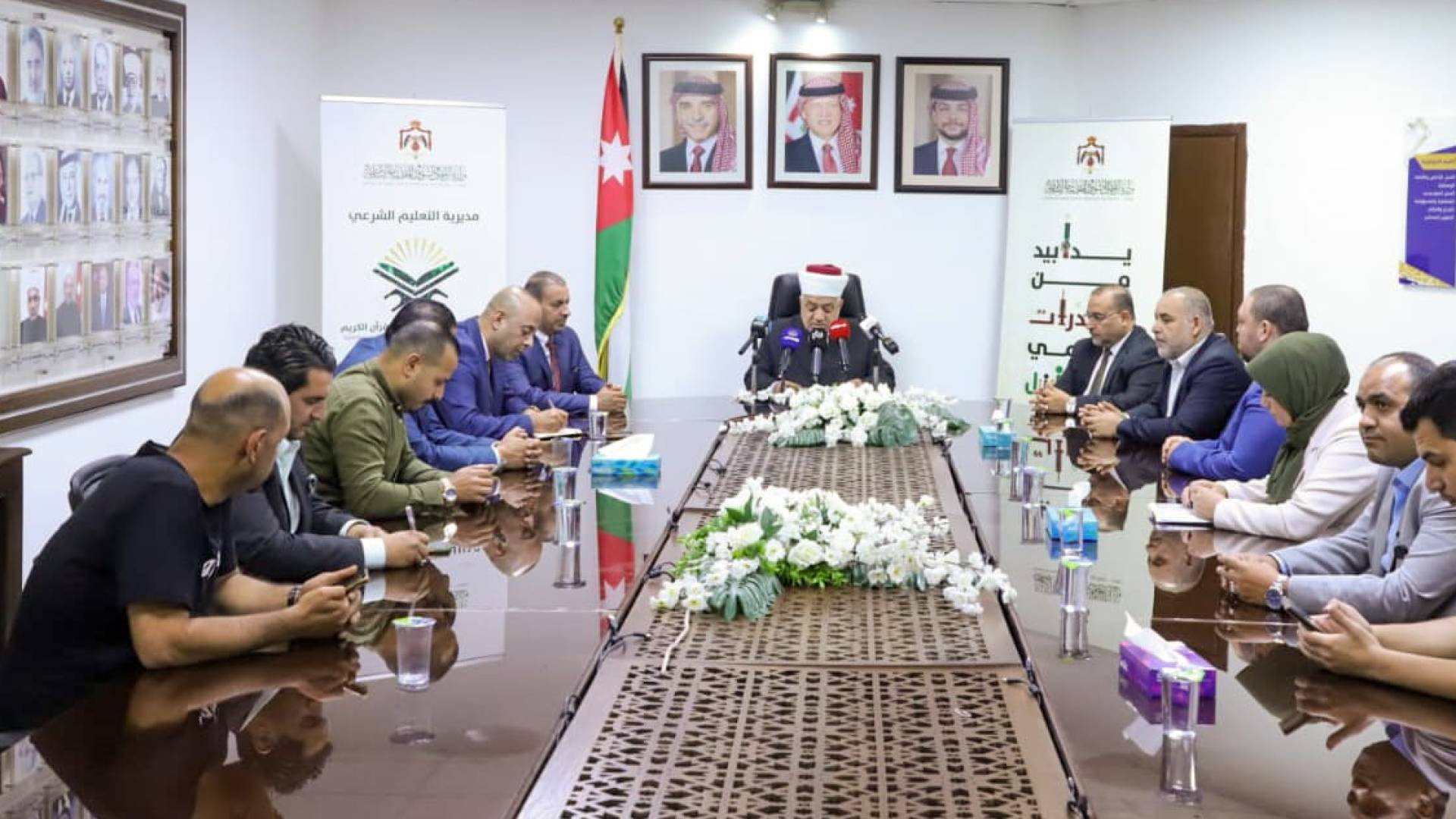 وزارة الأوقاف والشؤون والمقدسات الإسلامية