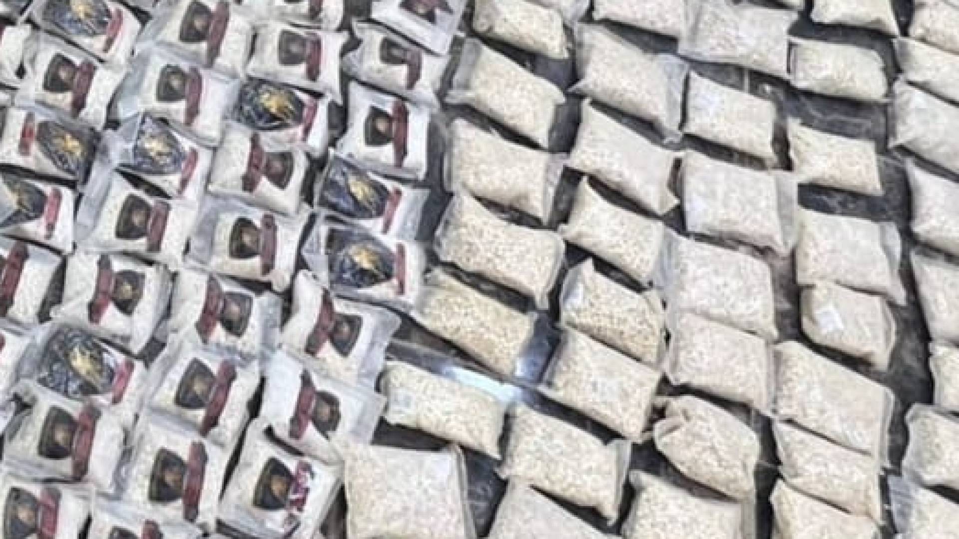 ضبط كميات من المواد المخدرة