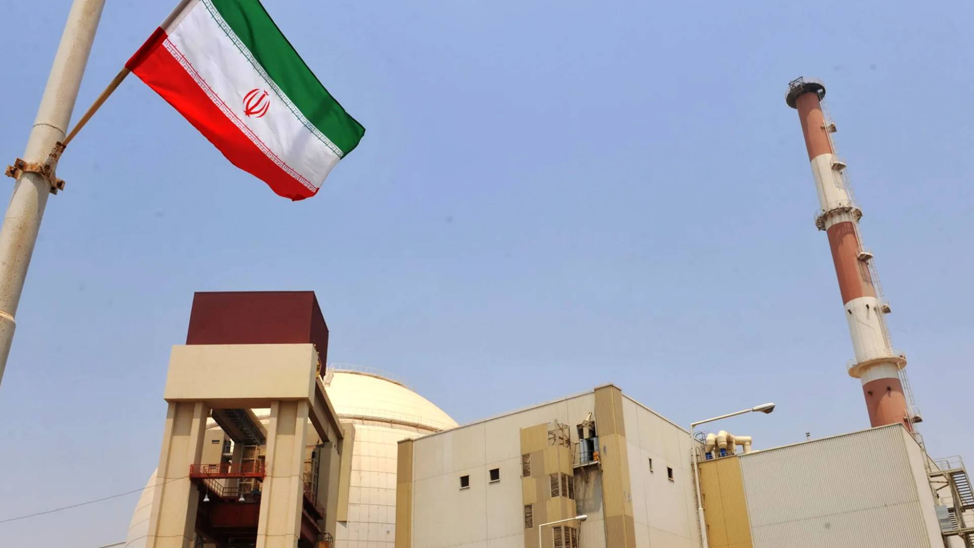 المنشآت النووية الإيرانية