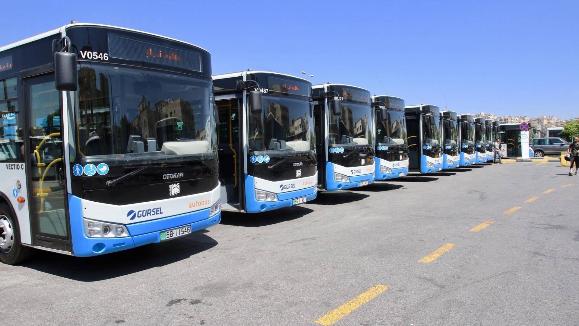 باصات النقل العام