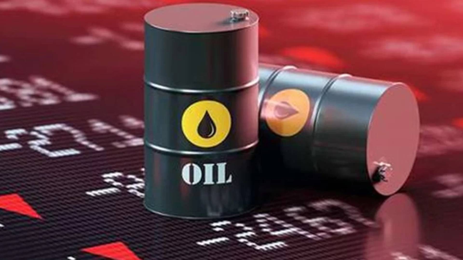 نفط - تعبيرية