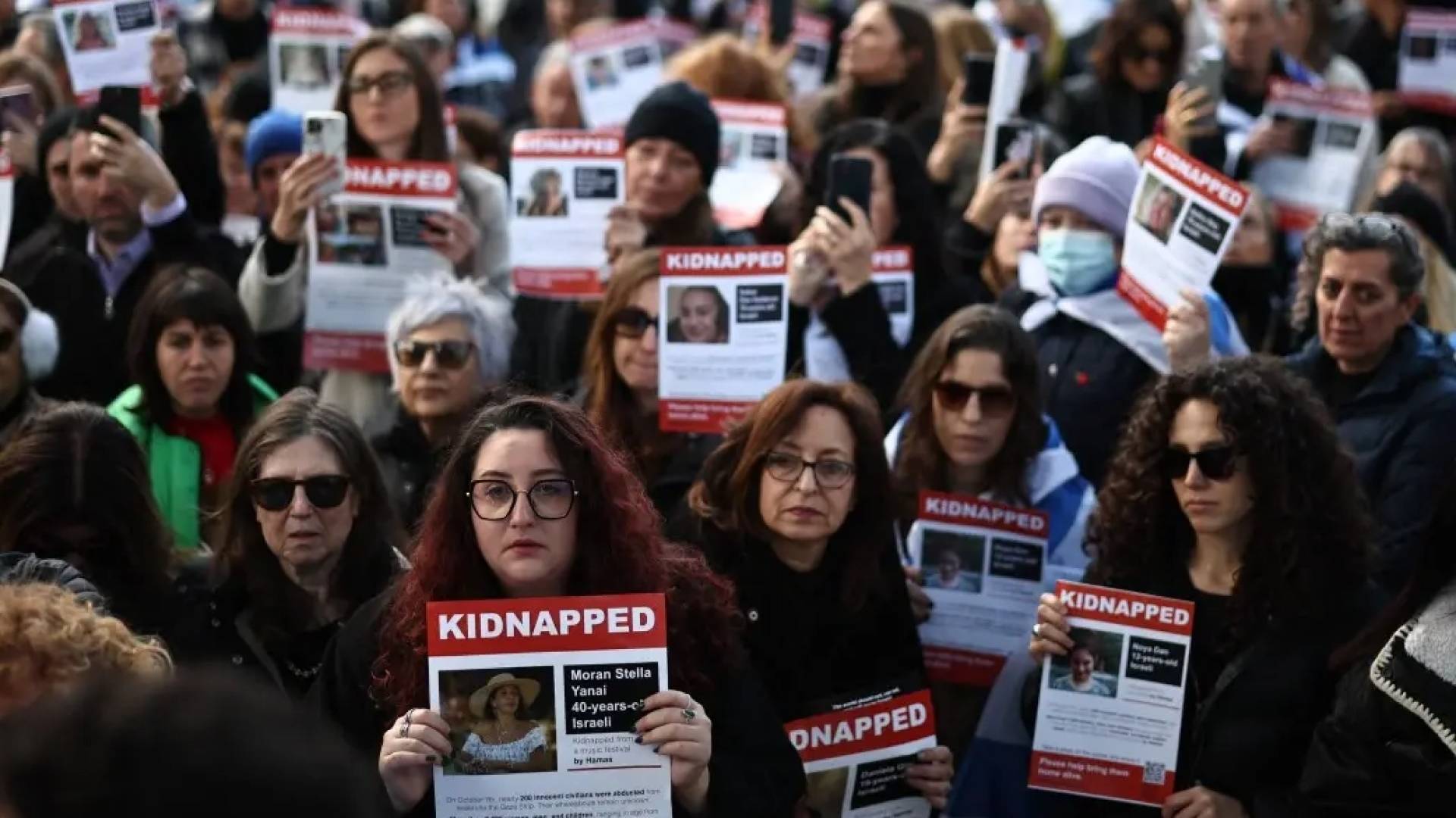 عائلات المحتجزين في غزة