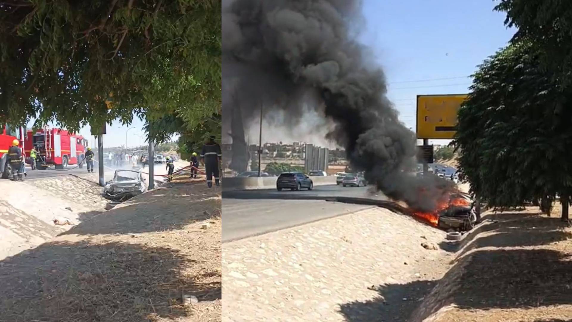 إخماد حريق مركبة