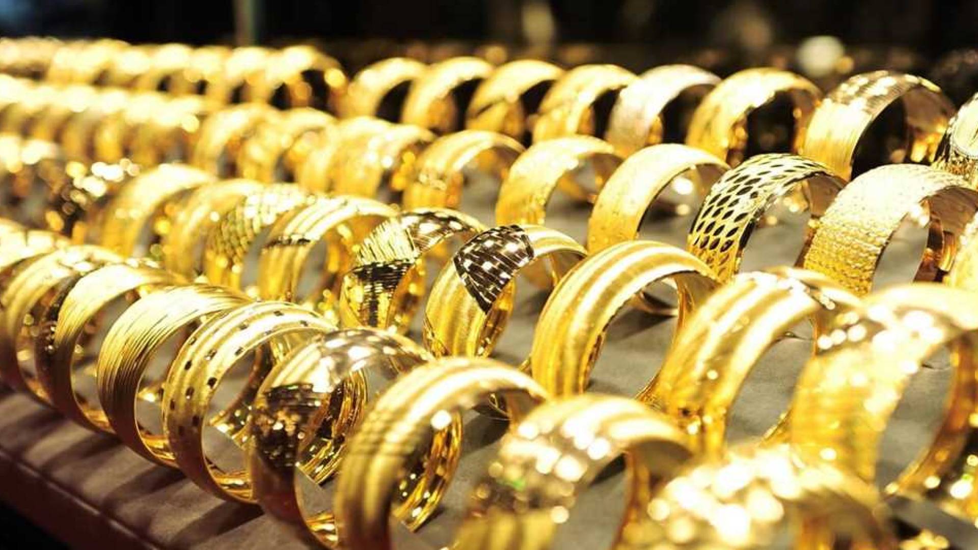 مجوهرات ذهبية