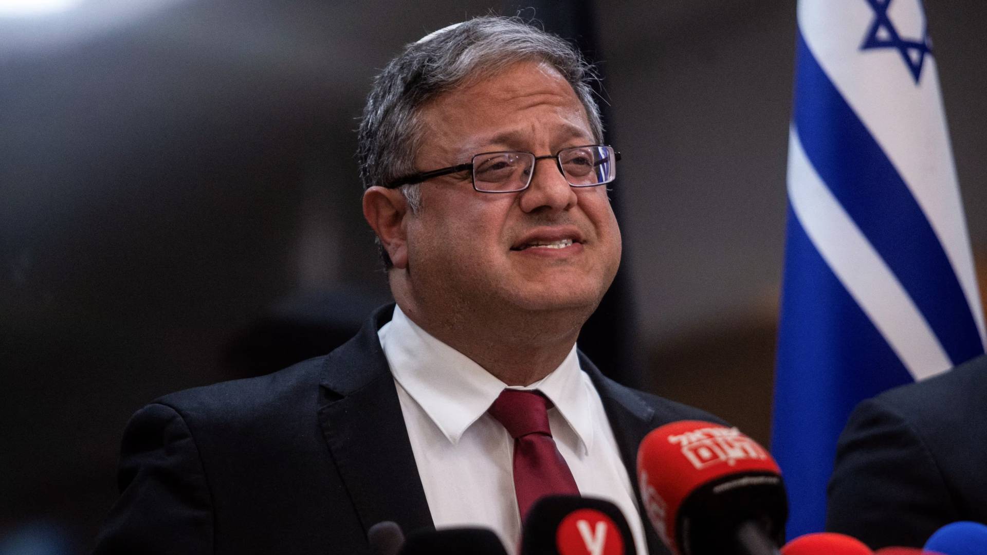 إيتمار بن غفير