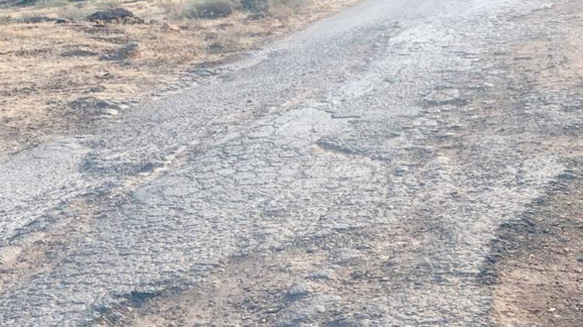 "الخشيبة التحتة"