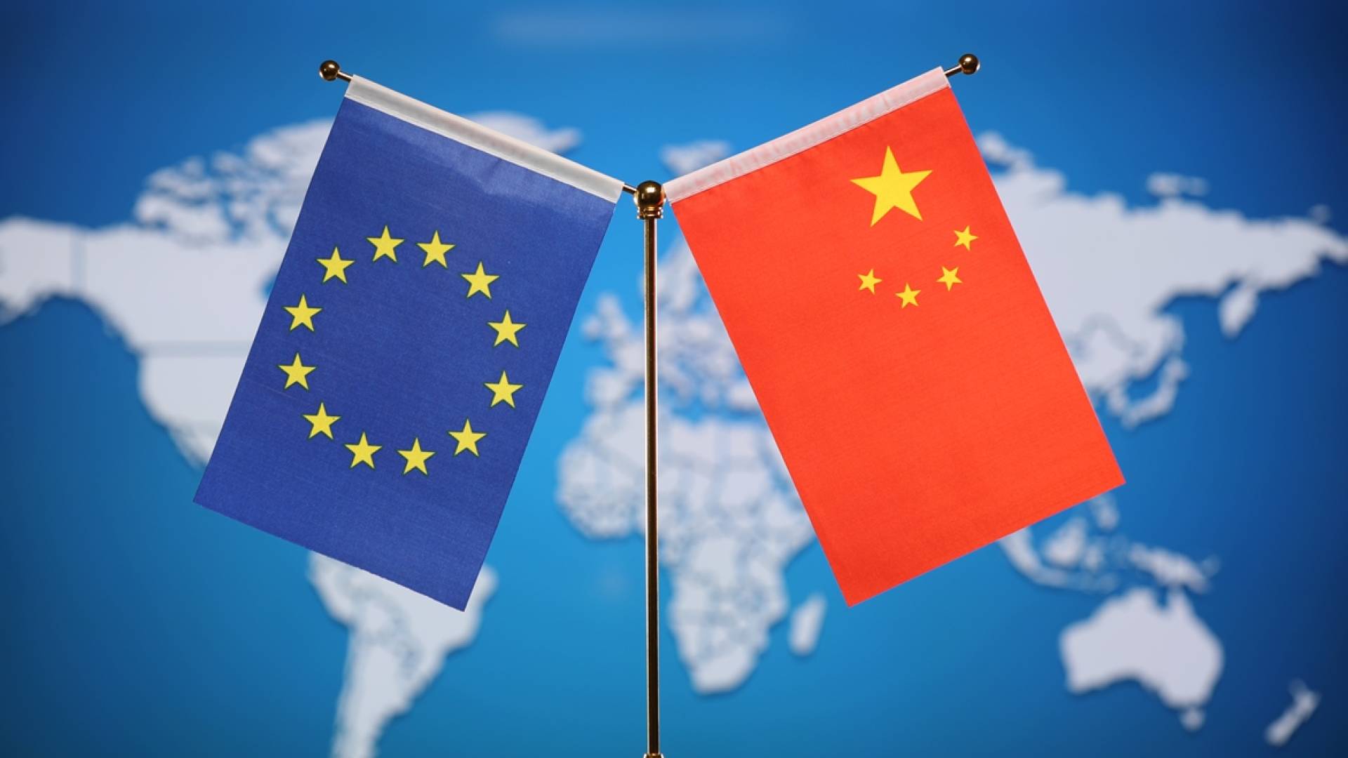 الاتحاد الأوروبي و الصين