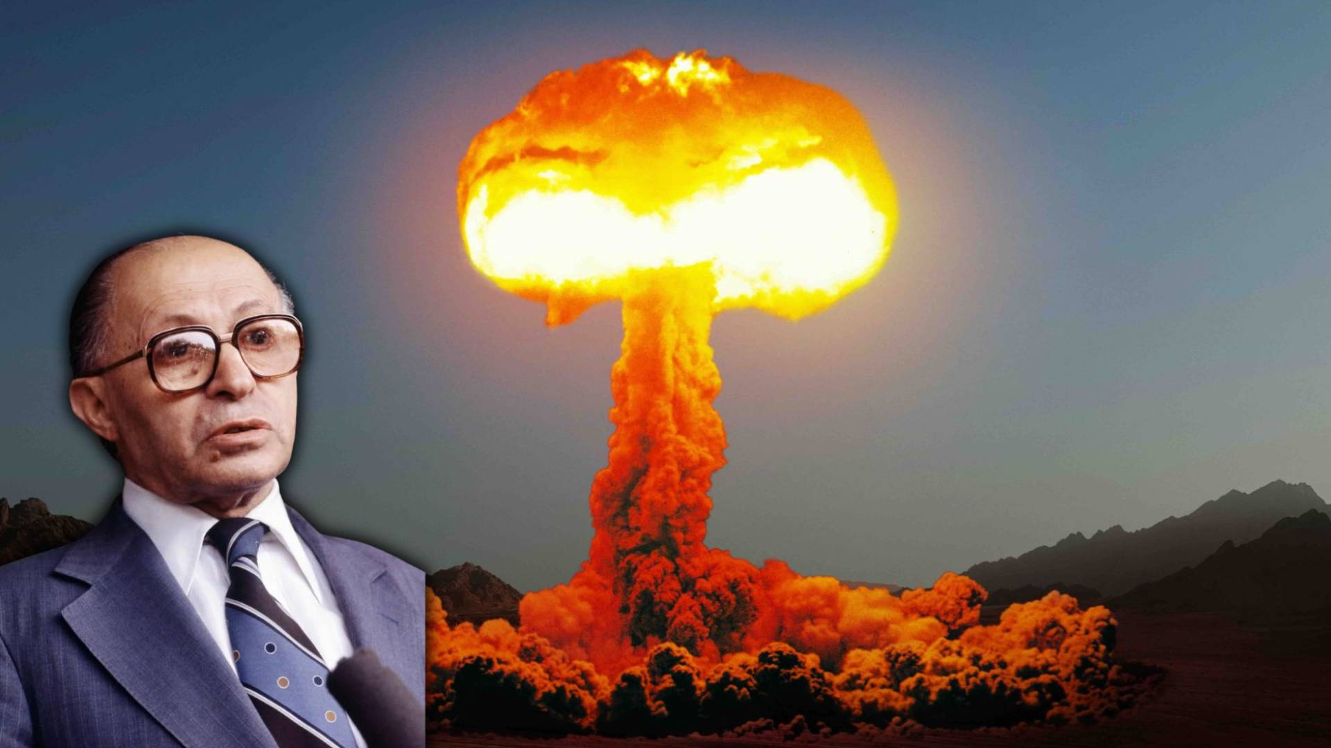 رئيس وزراء الاحتلال الأسبق مناحيم بيغن