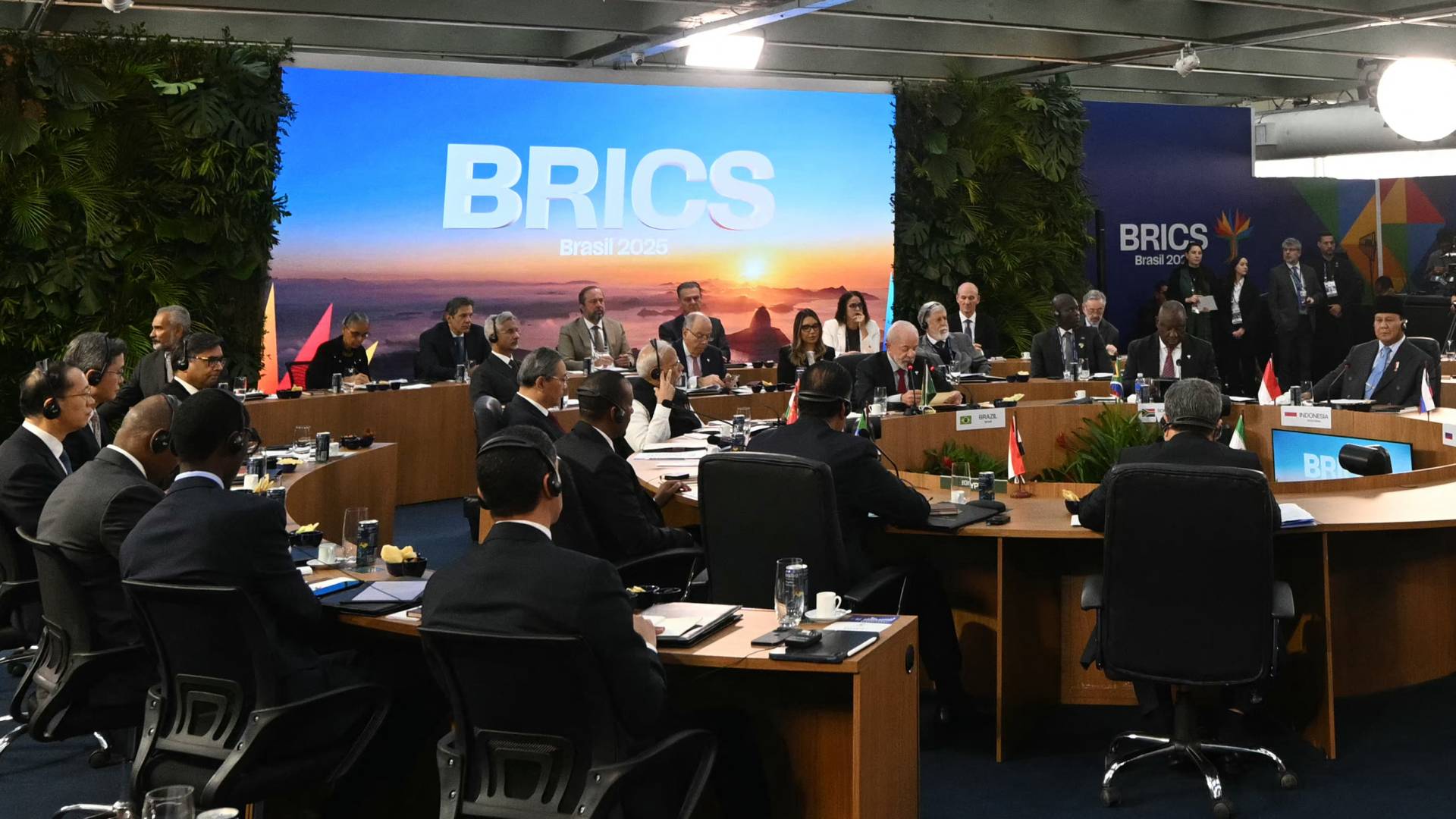 مجموعة بريكس