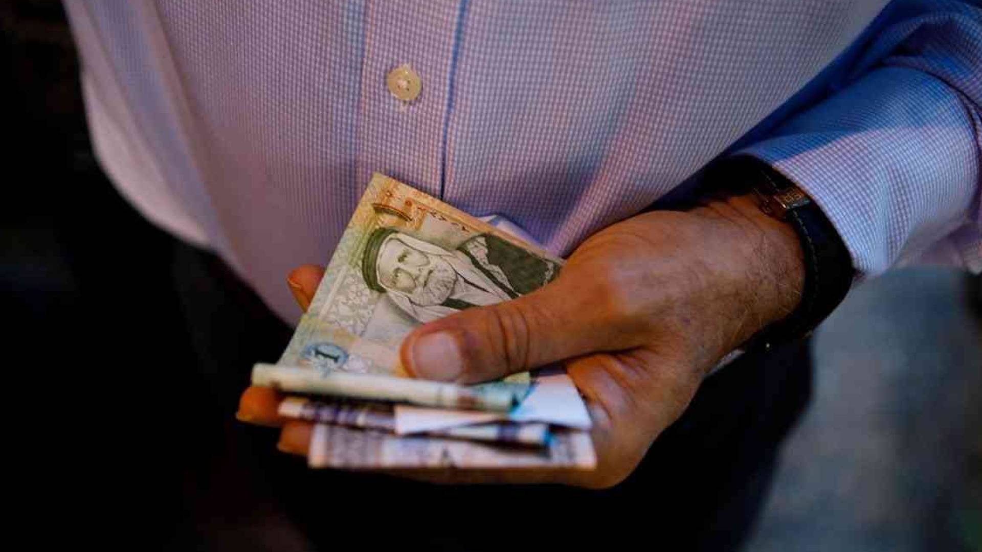 راتب تقاعدي