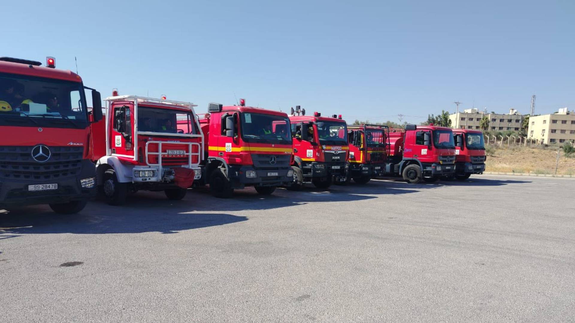 فرق الدفاع المدني