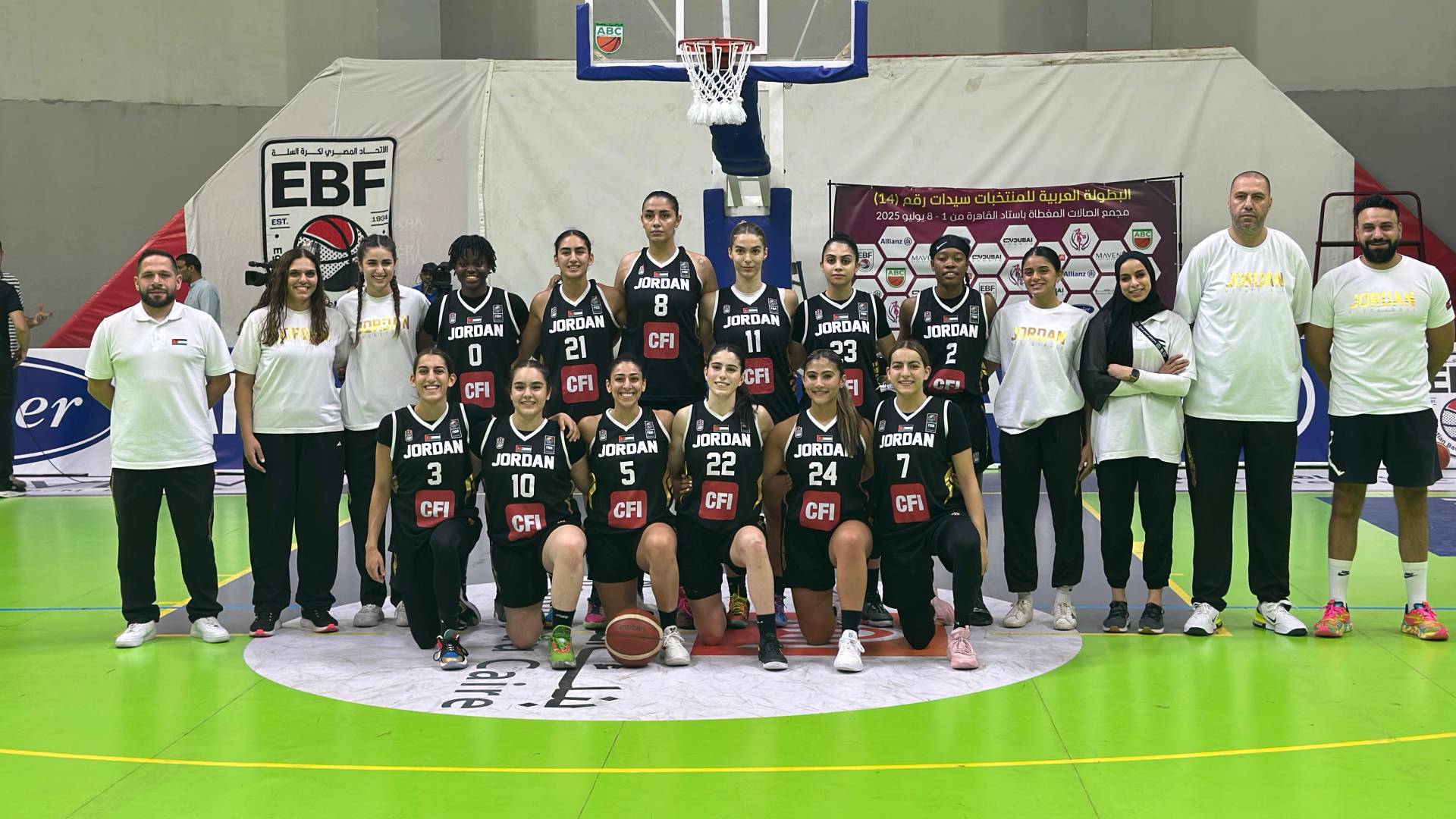 المنتخب الوطني لكرة السلة سيدات