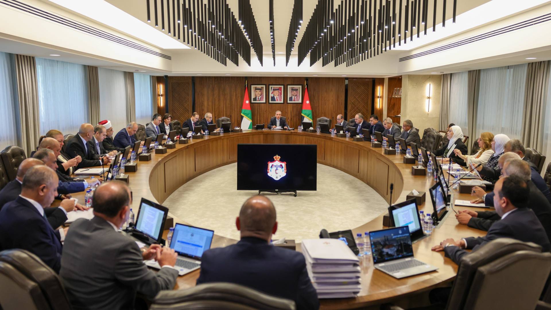 مجلس الوزراء