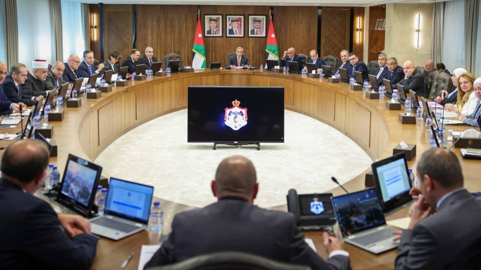 مجلس رئاسة الوزراء