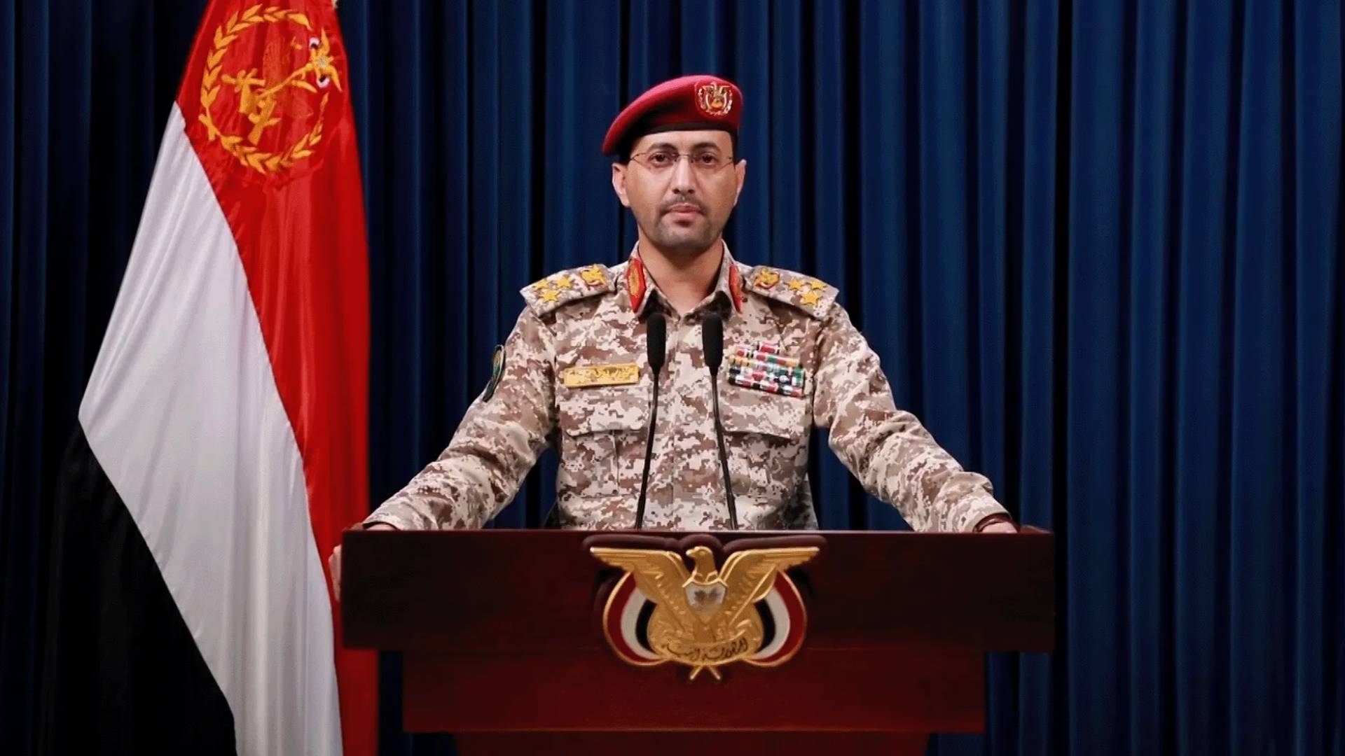 الحوثيون: استهدفنا السفينة "إترنيتي سي" المتجهة إلى ميناء أم الرشراش المحتلة