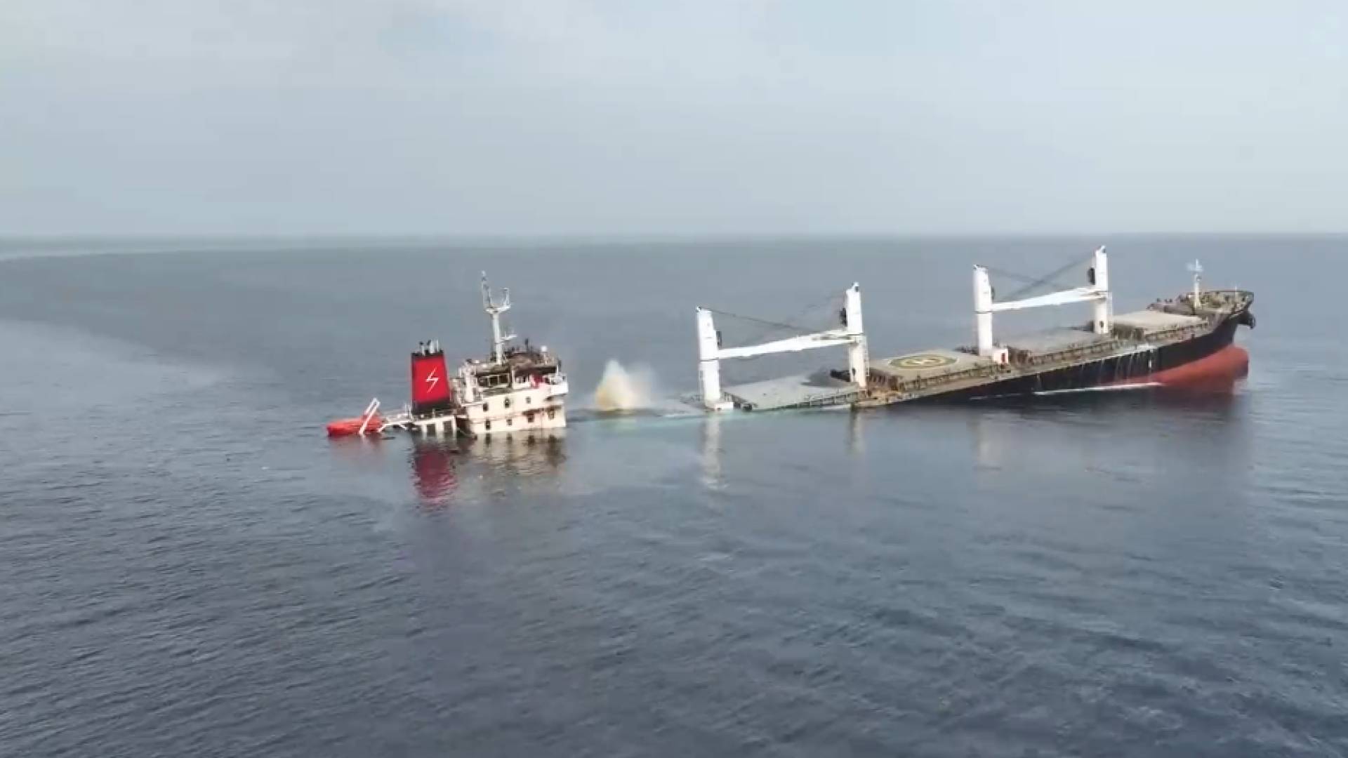 السفينة "إترنيتي سي" التي تم استهدافها في البحر الاحمر