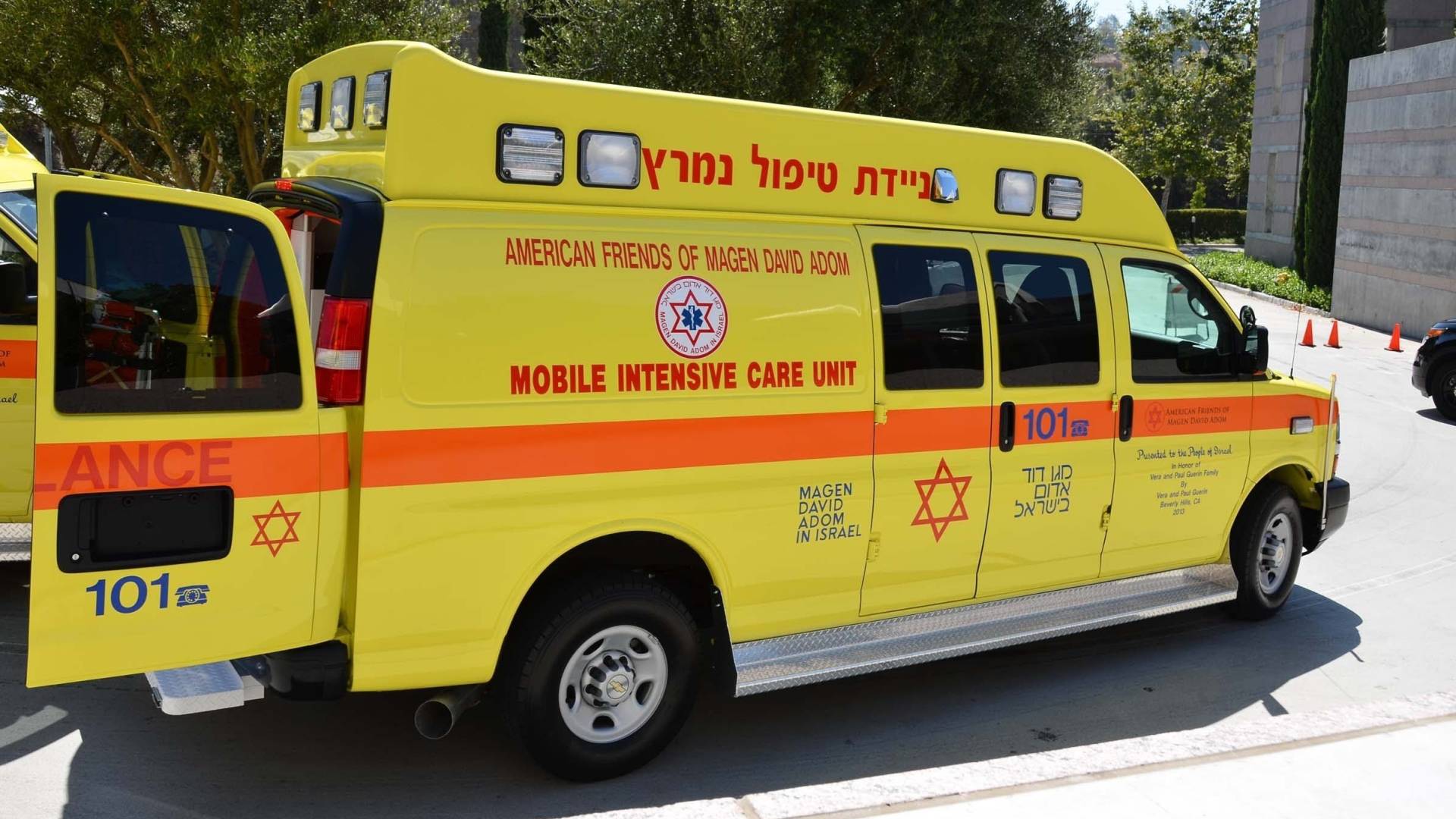 جهاز الاسعاف لدى الاحتلال