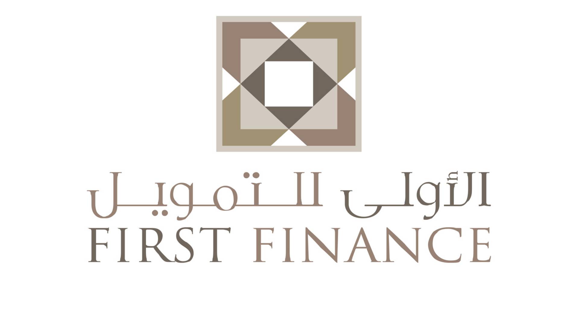 هيثم أبو خديجة رئيسا لمجلس إدارة "الشركة الأولى للتمويل"