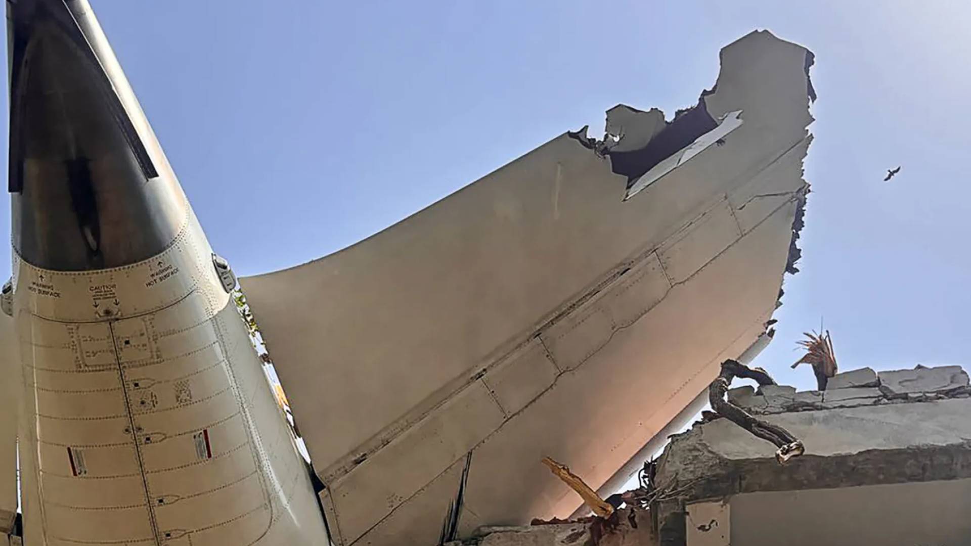 الطائرة الهندية التي تحطمت