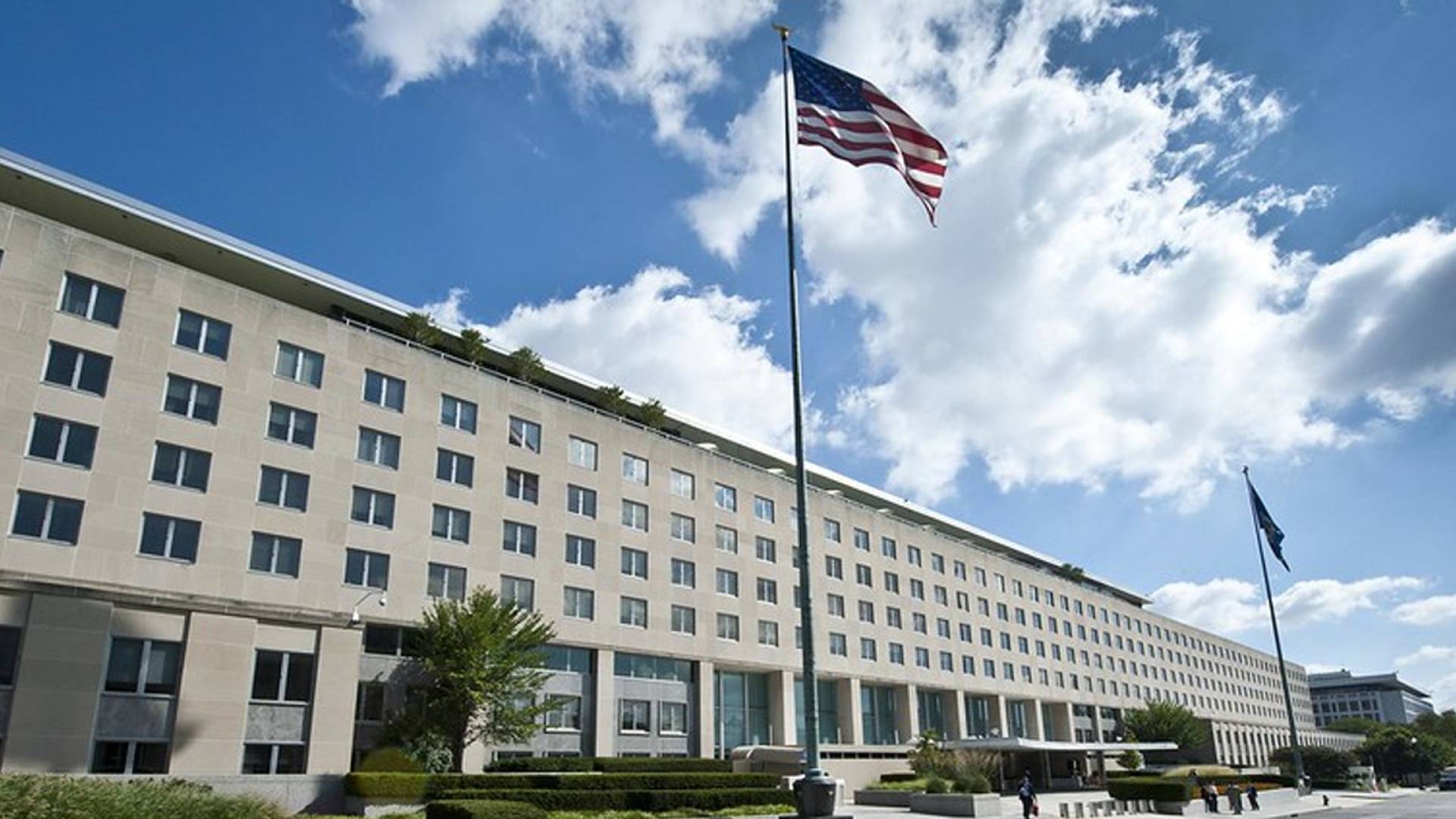 الخارجية الامريكيه