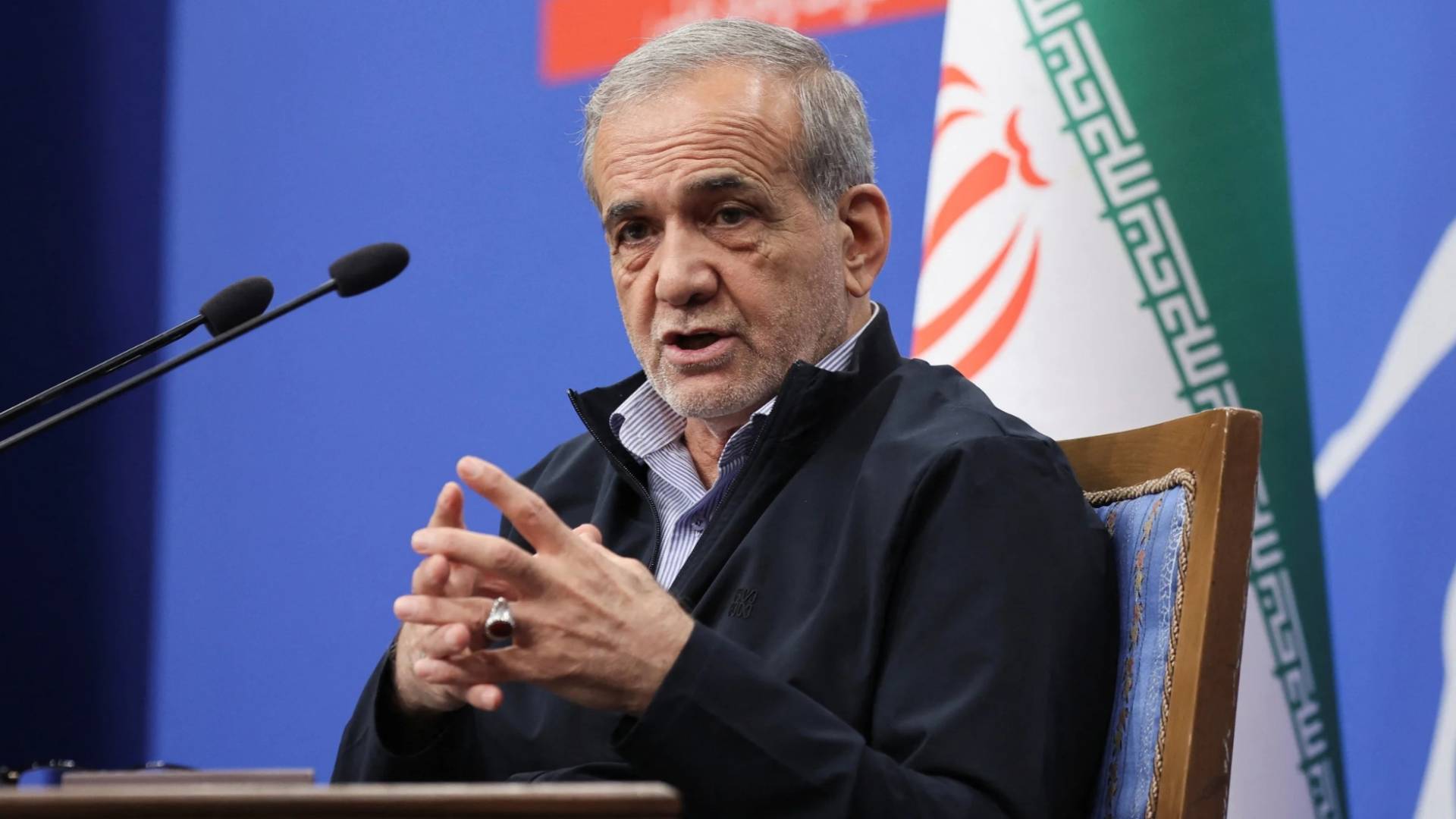 الرئيس الإيراني مسعود بزشكيان