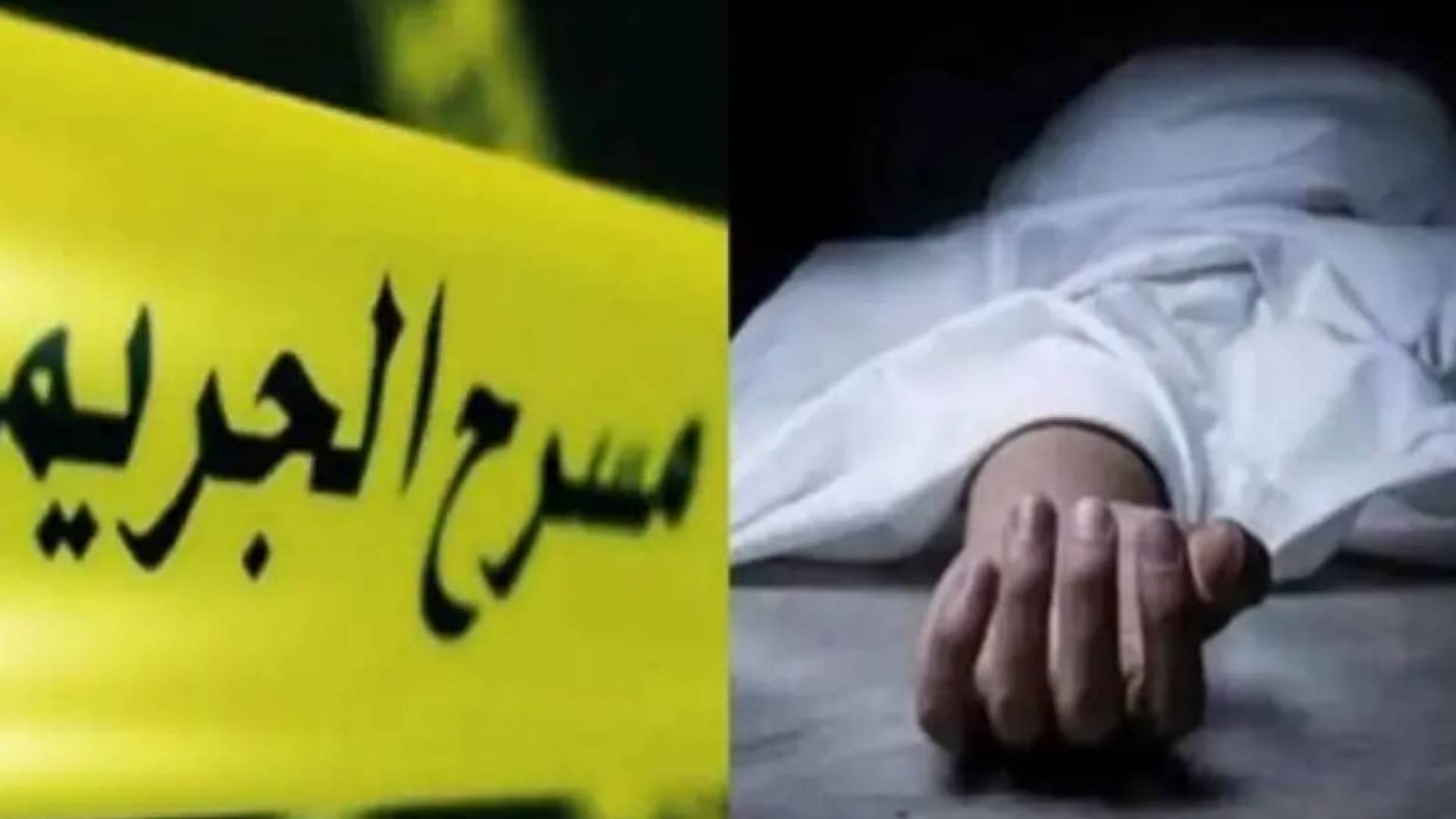 قتل "تعبيريه"