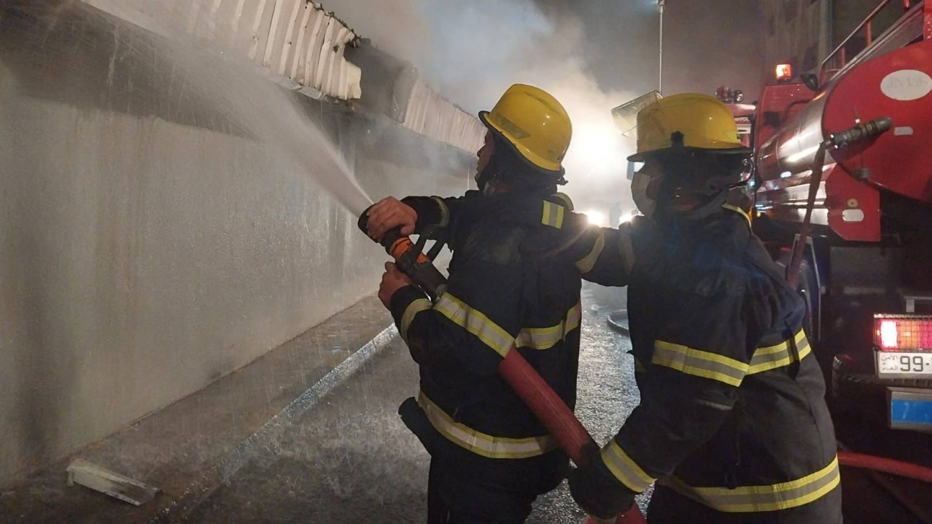 فريق الدفاع المدني