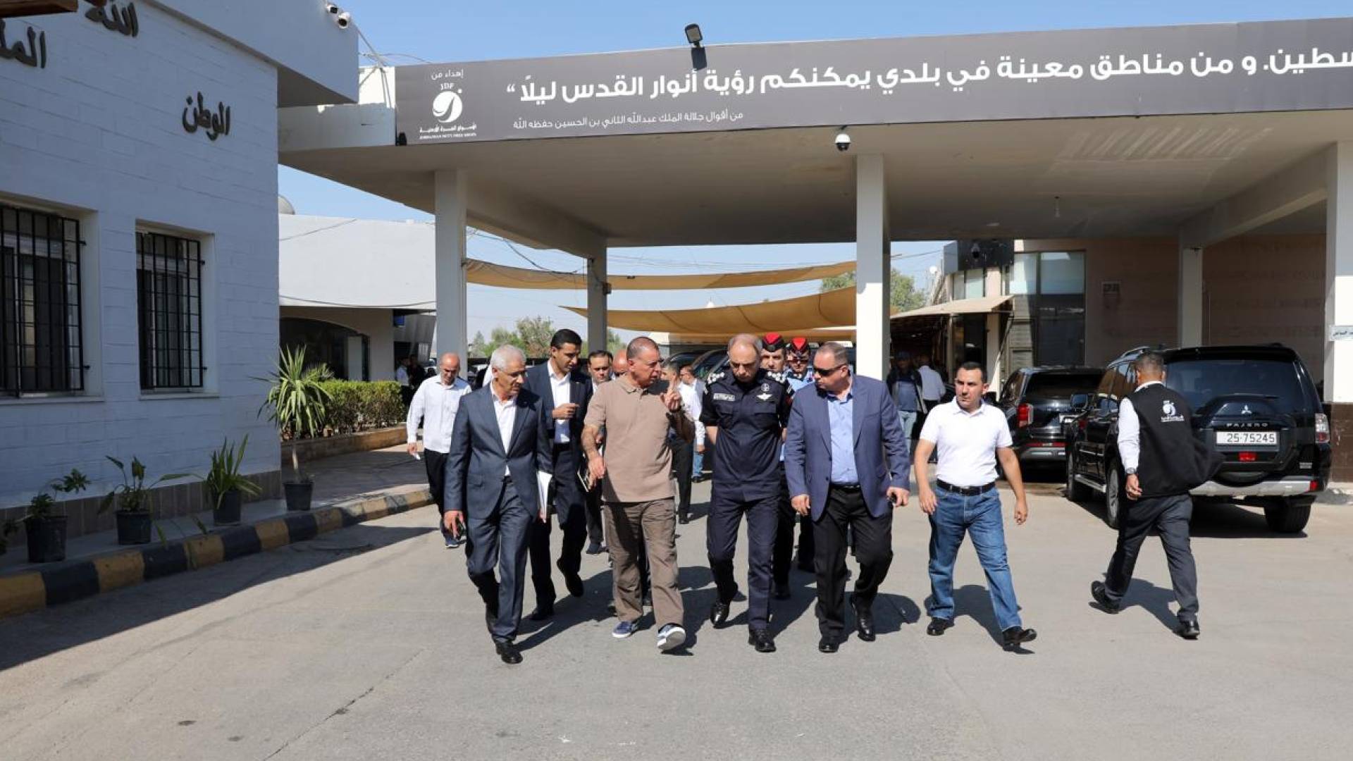 جسر الملك حسين