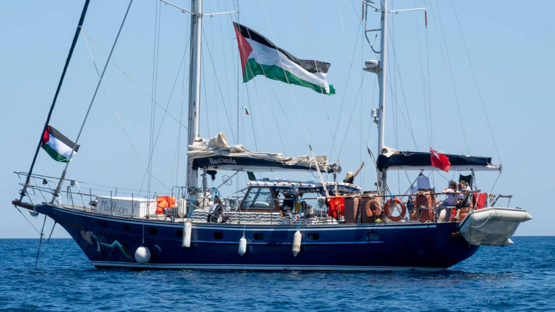 سفينة مساعدات متجهة إلى قطاع غزة