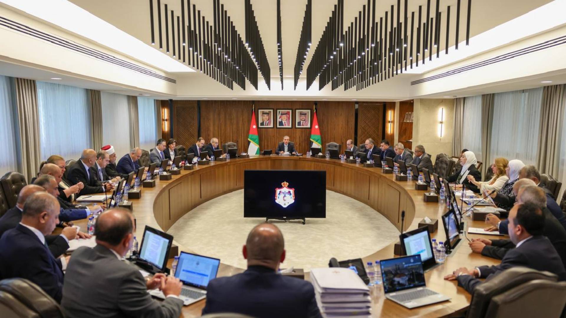 مجلس الوزراء