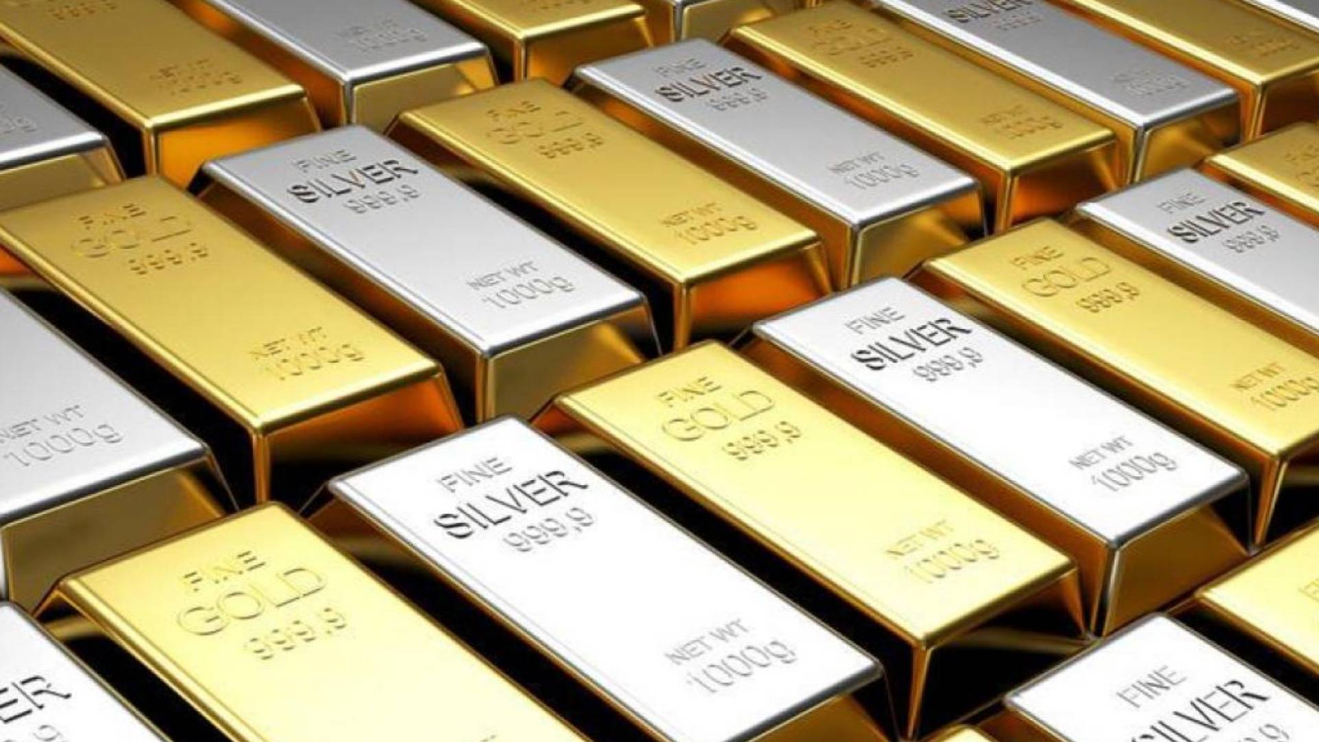 الذهب والفضة