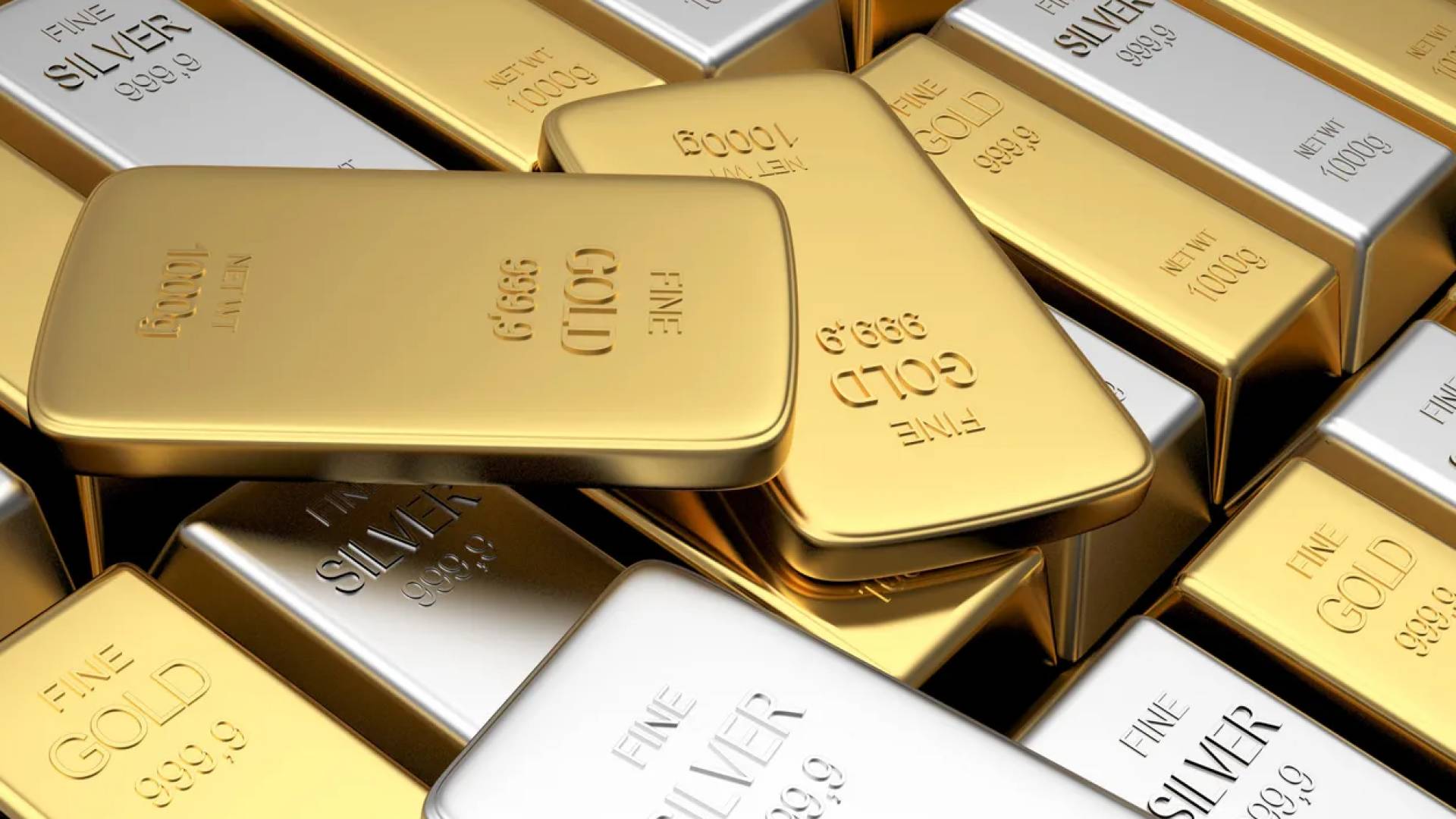 الذهب والفضة