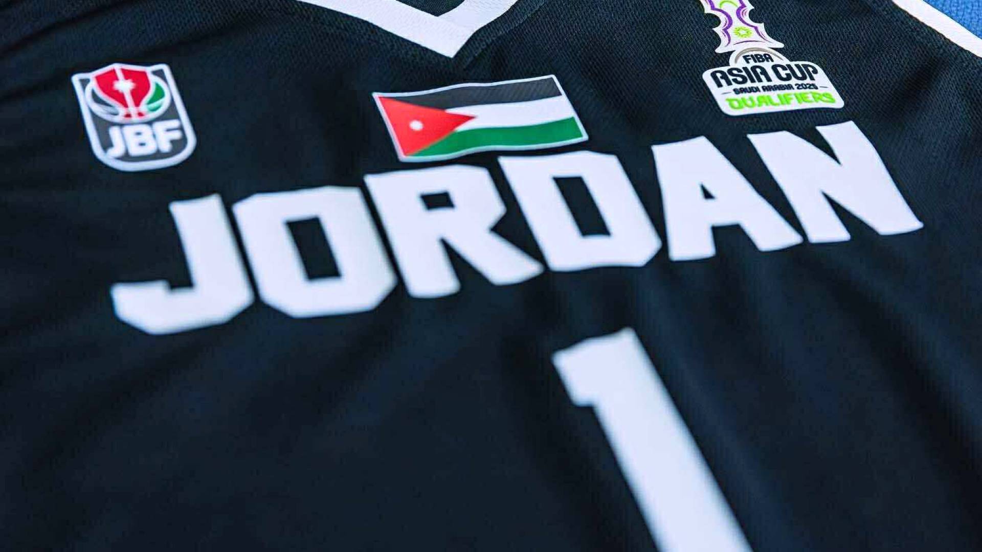 منتخب السلة يعلن القائمة الأولية استعدادا لكأس آسيا 2025