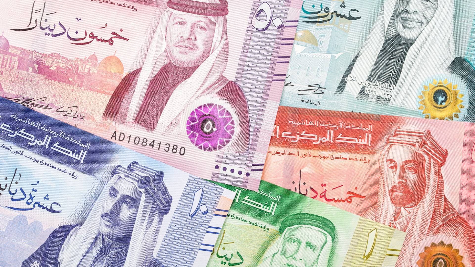 أوراق نقد أردنية