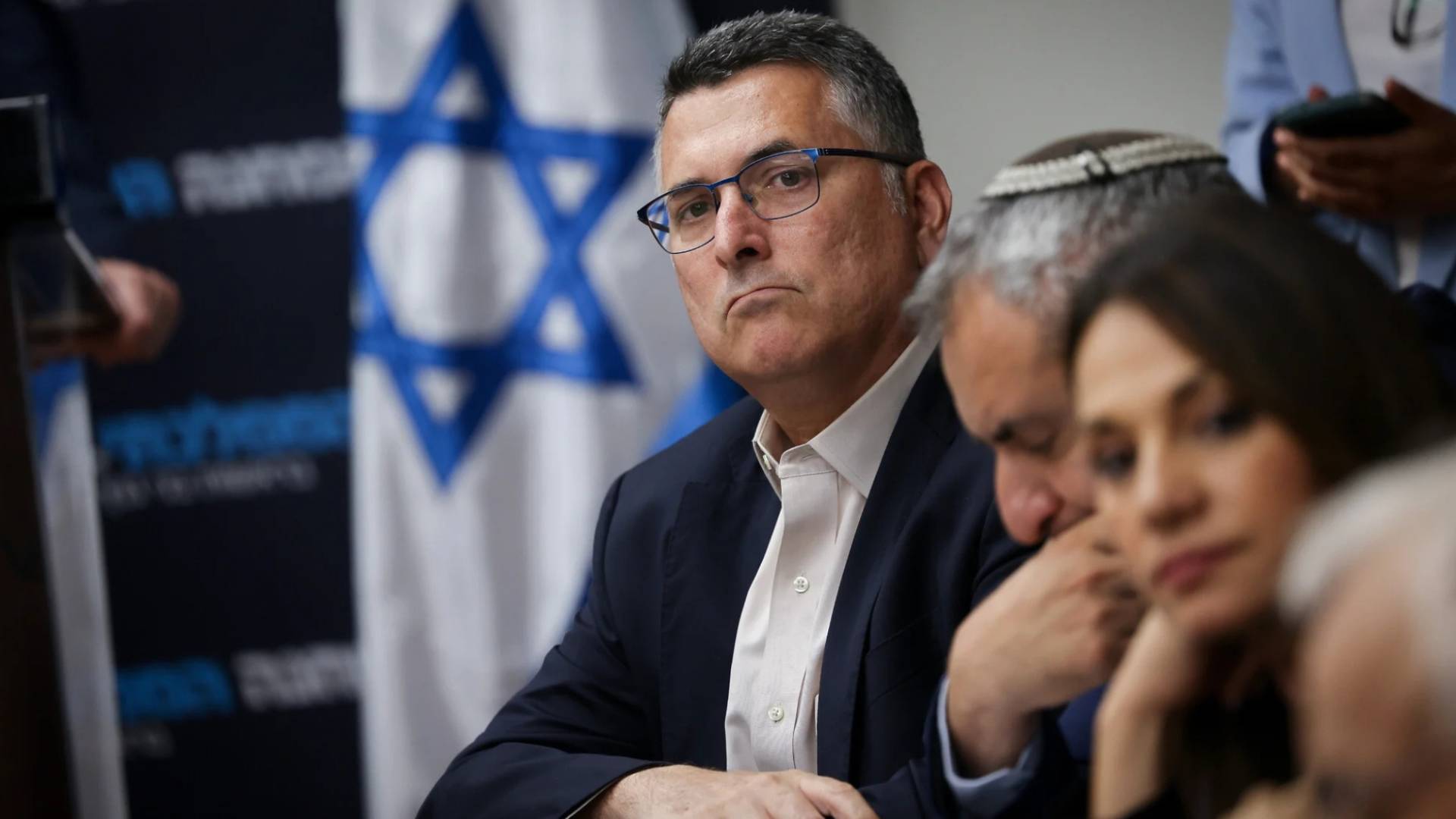 وزير خارجية الاحتلال الإسرائيلي جدعون ساعر