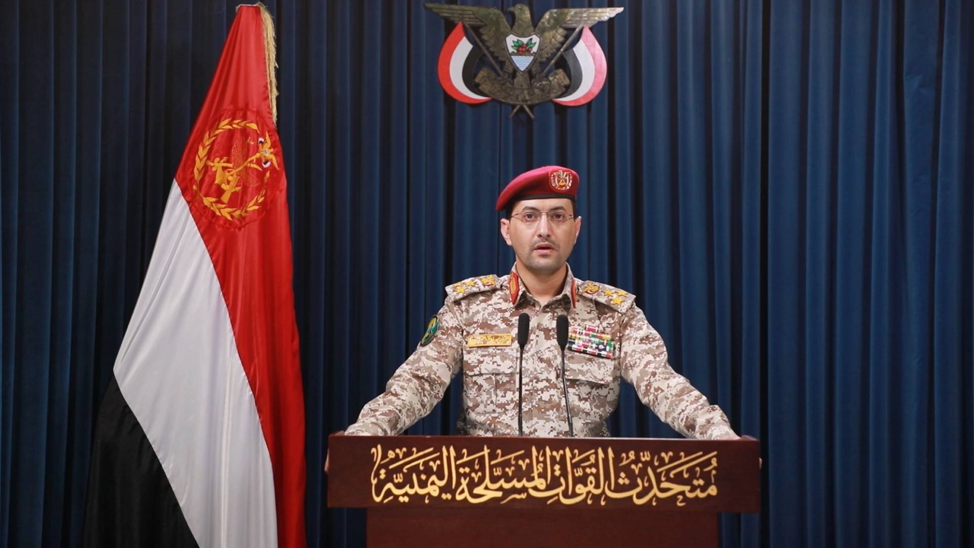 المتحدث العسكري باسم جماعة الحوثي يحيى سريع