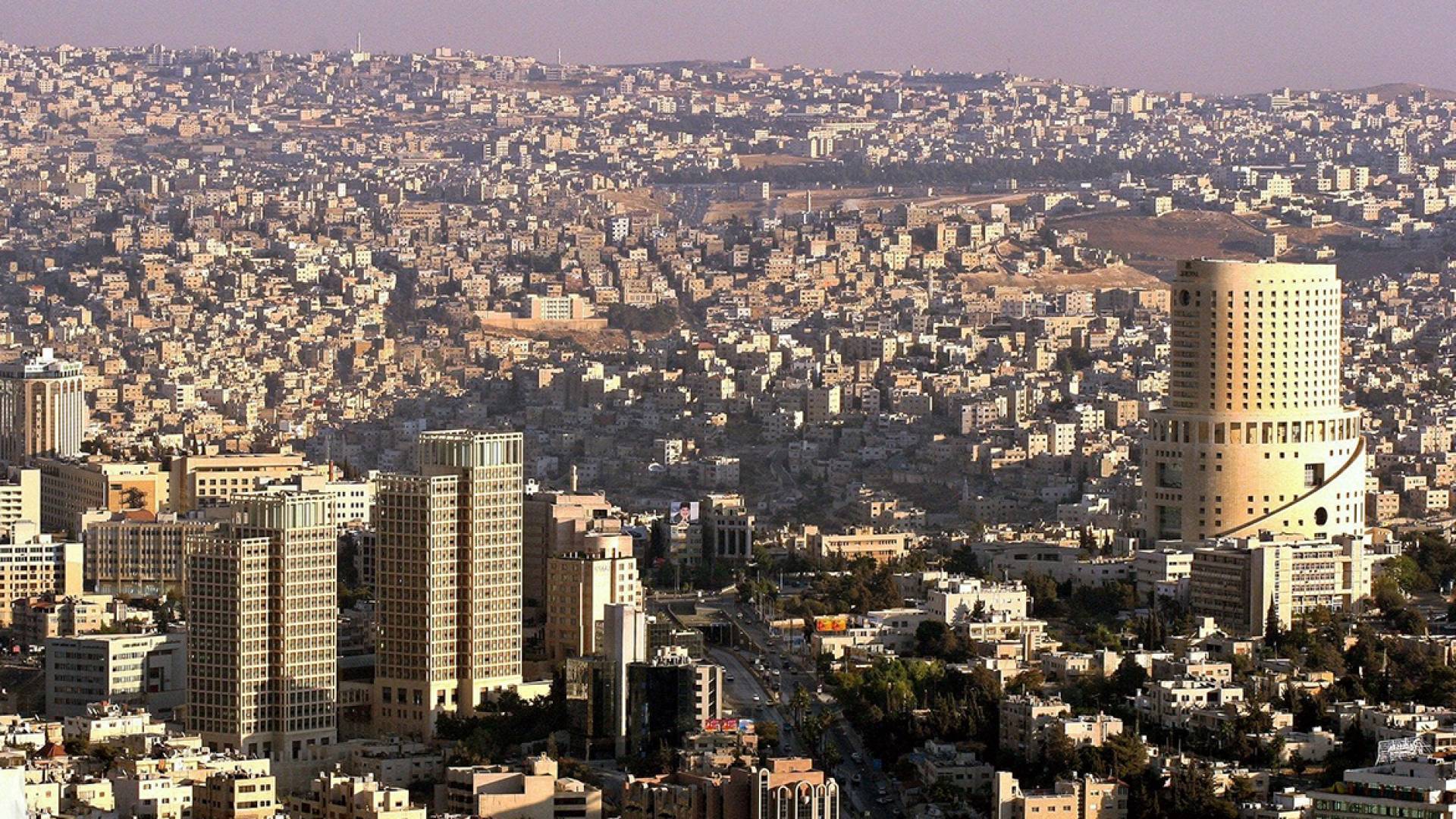 العاصمة عمان