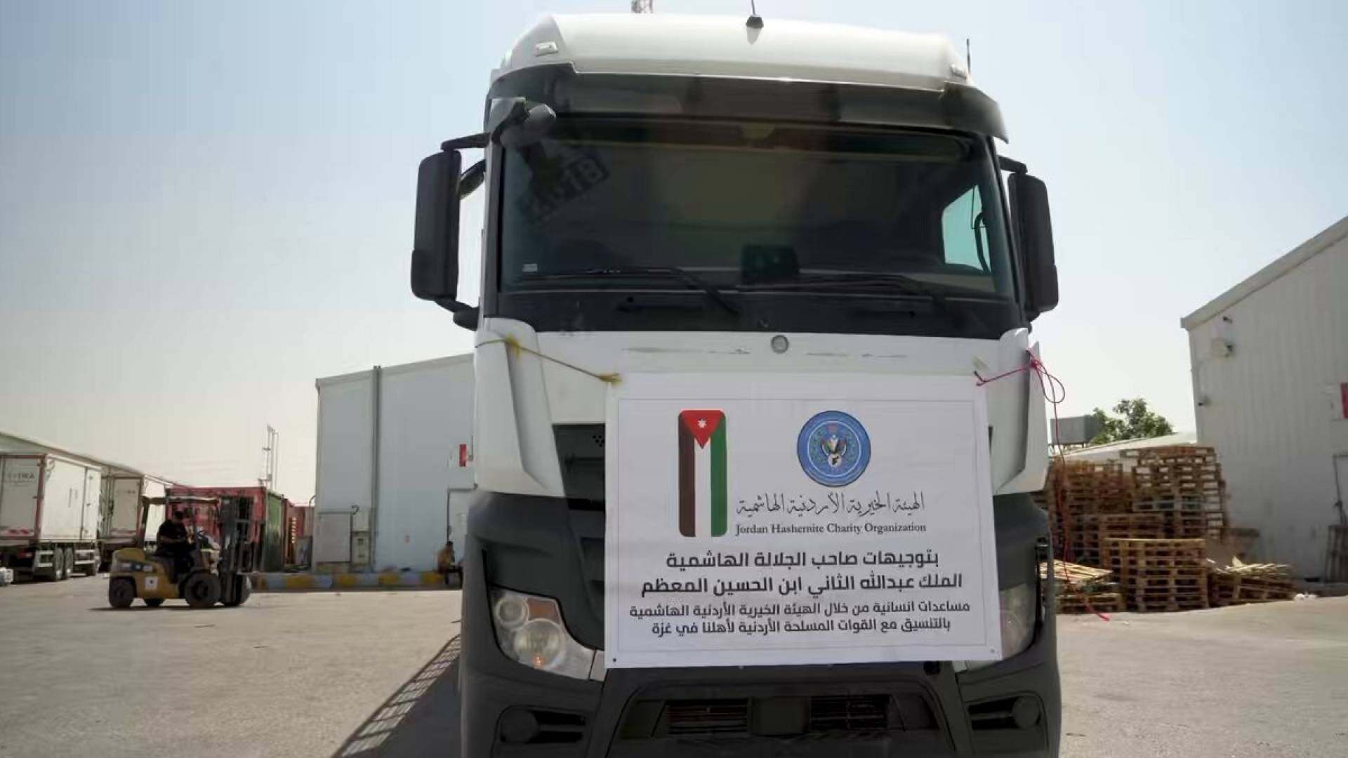 مساعدات إنسانية للأهل في غزة - أرشيفية