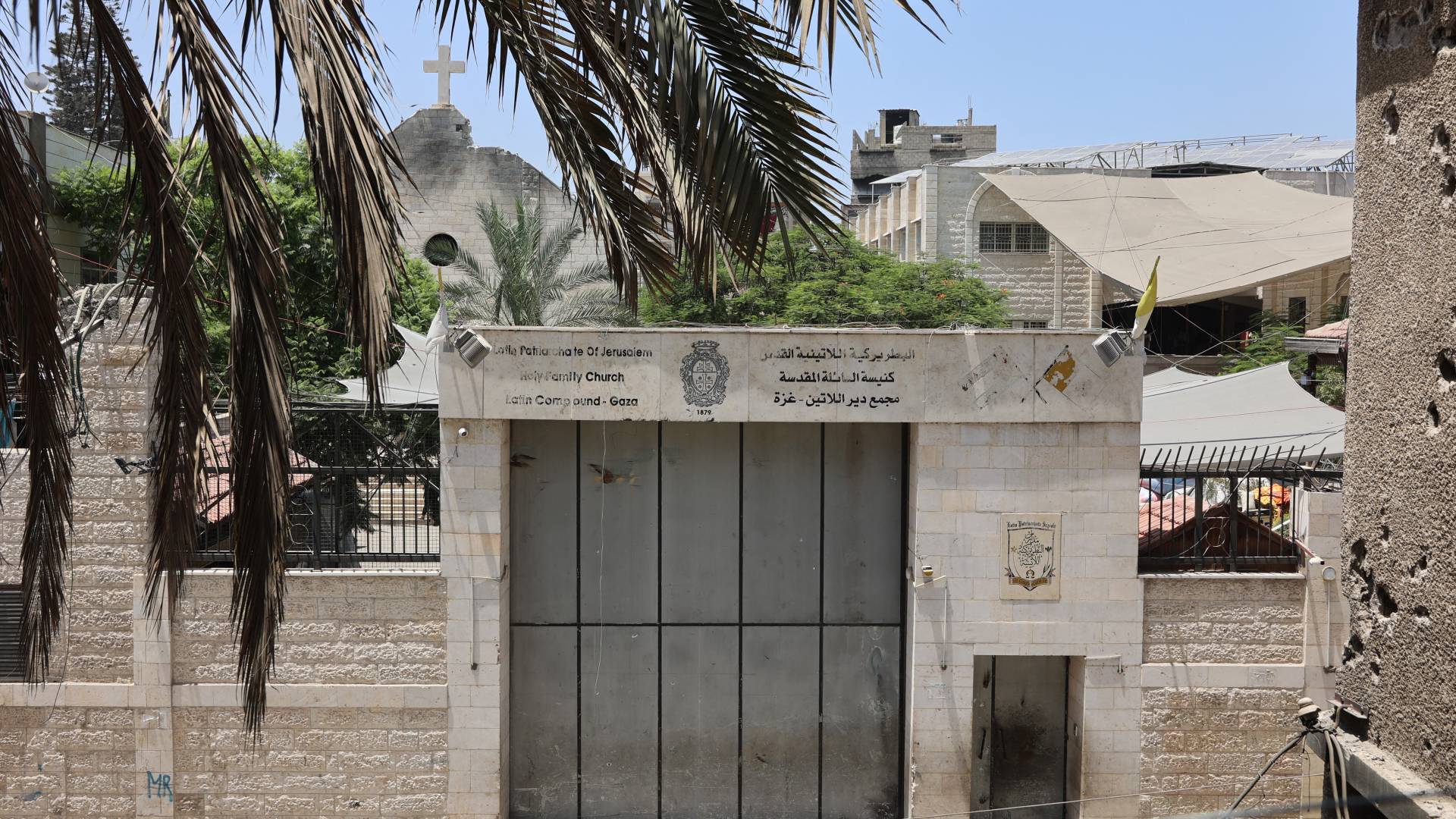 كنيسة العائلة المقدسة