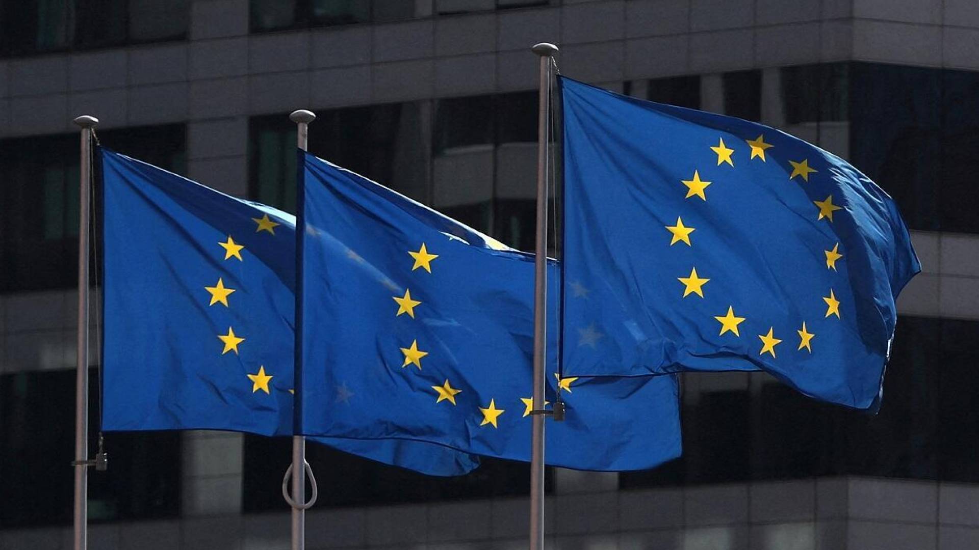 الاتحاد الاوروبي