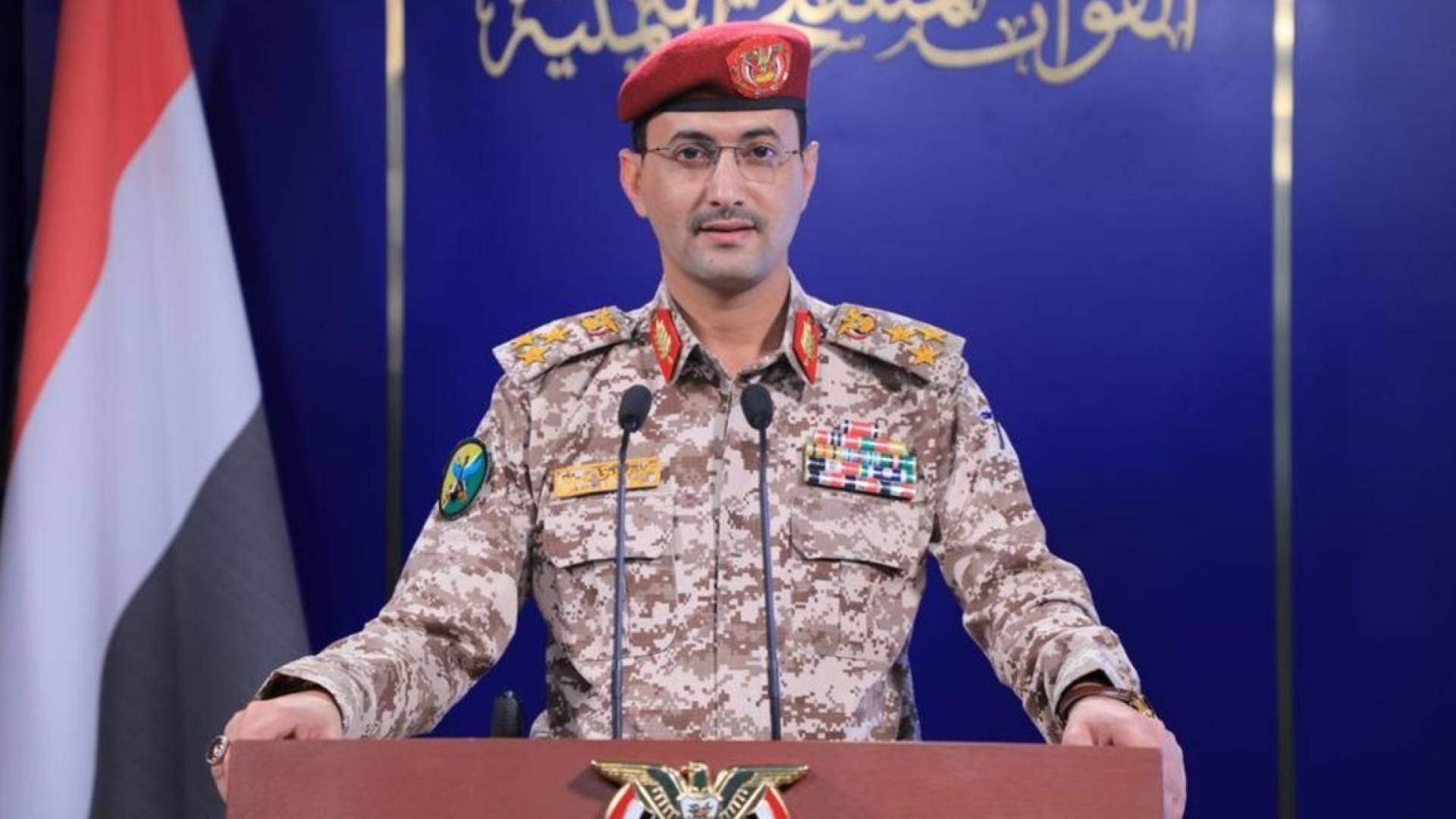 المتحدث العسكري باسم جماعة الحوثي يحيى سريع