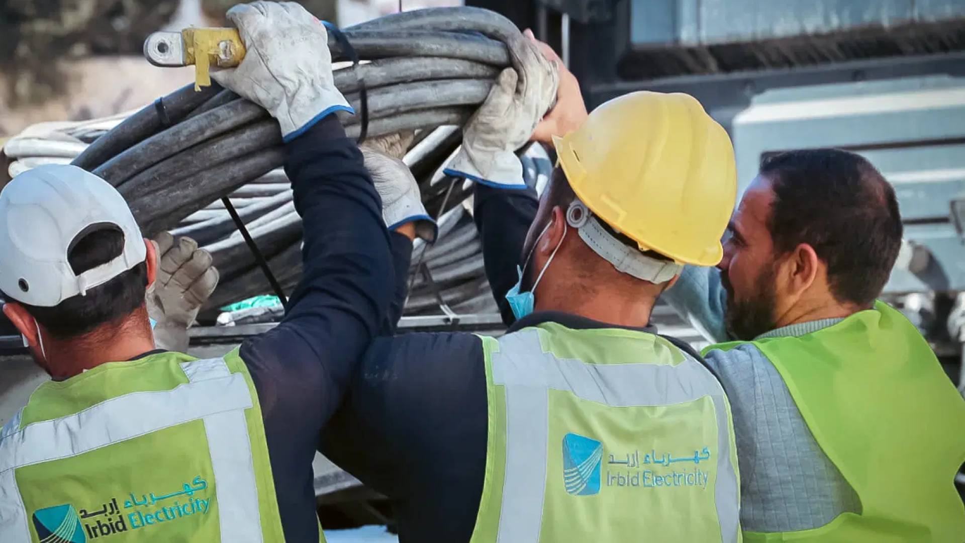 شركة كهرباء إربد