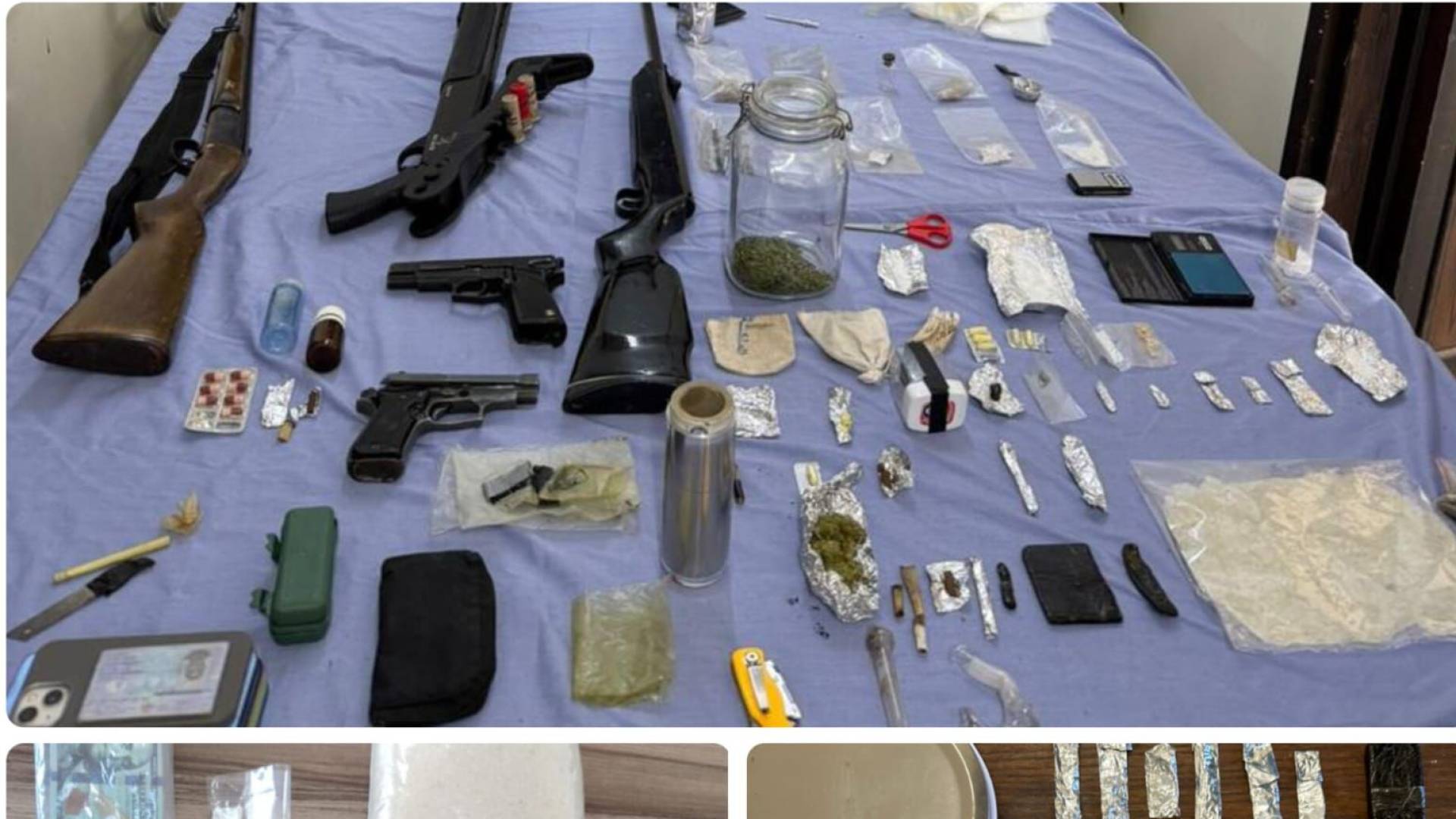 مخدرات مضبوطة