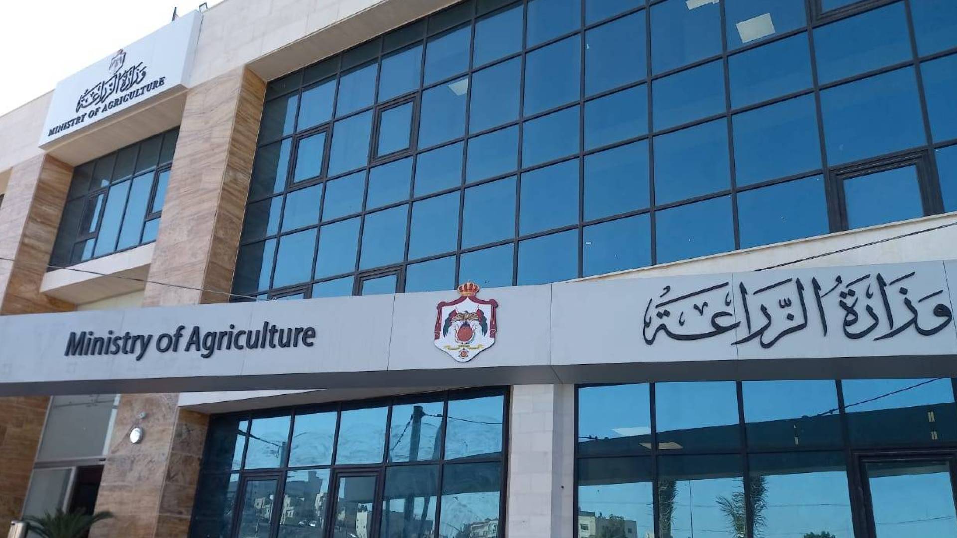 الزراعة لرؤيا: الحبس حتى 4 سنوات وغرامات مالية بحق مفتعلي الحرائق