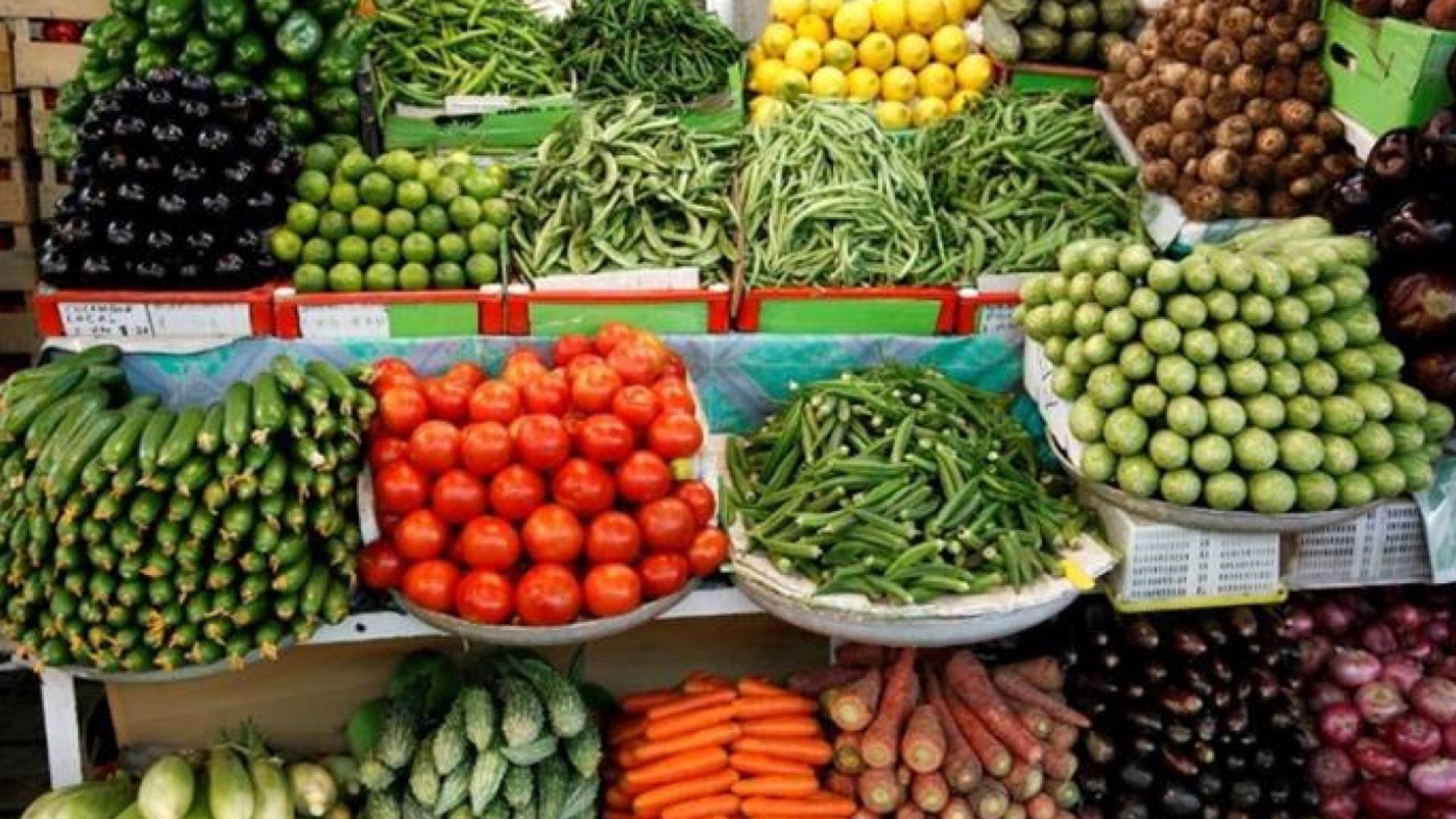 خضار وفاكهة