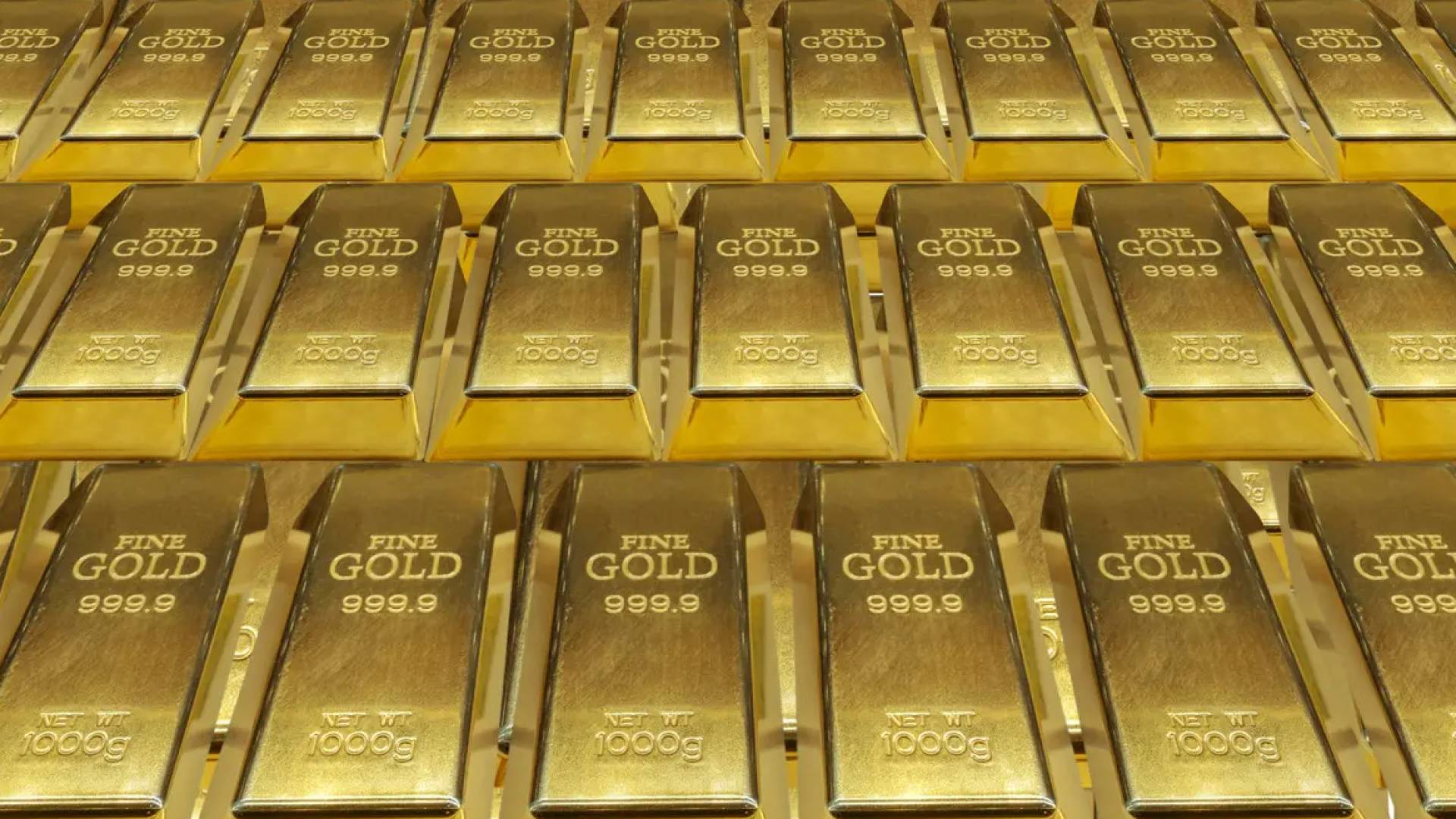 أونصات ذهبية